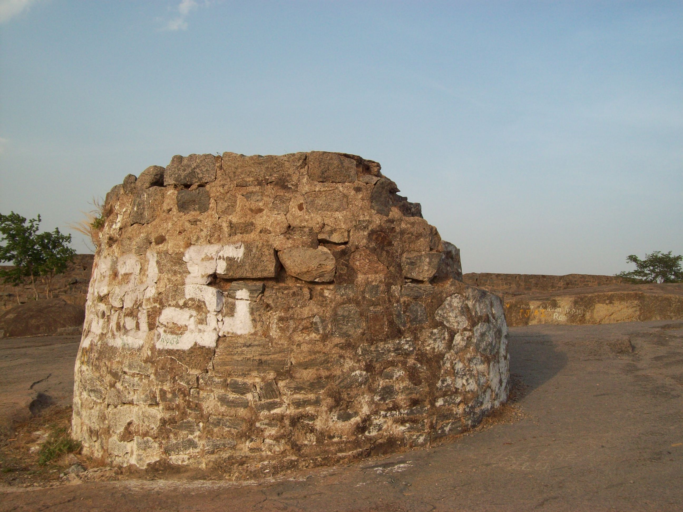 Ghee well on the top of Khammam Fort