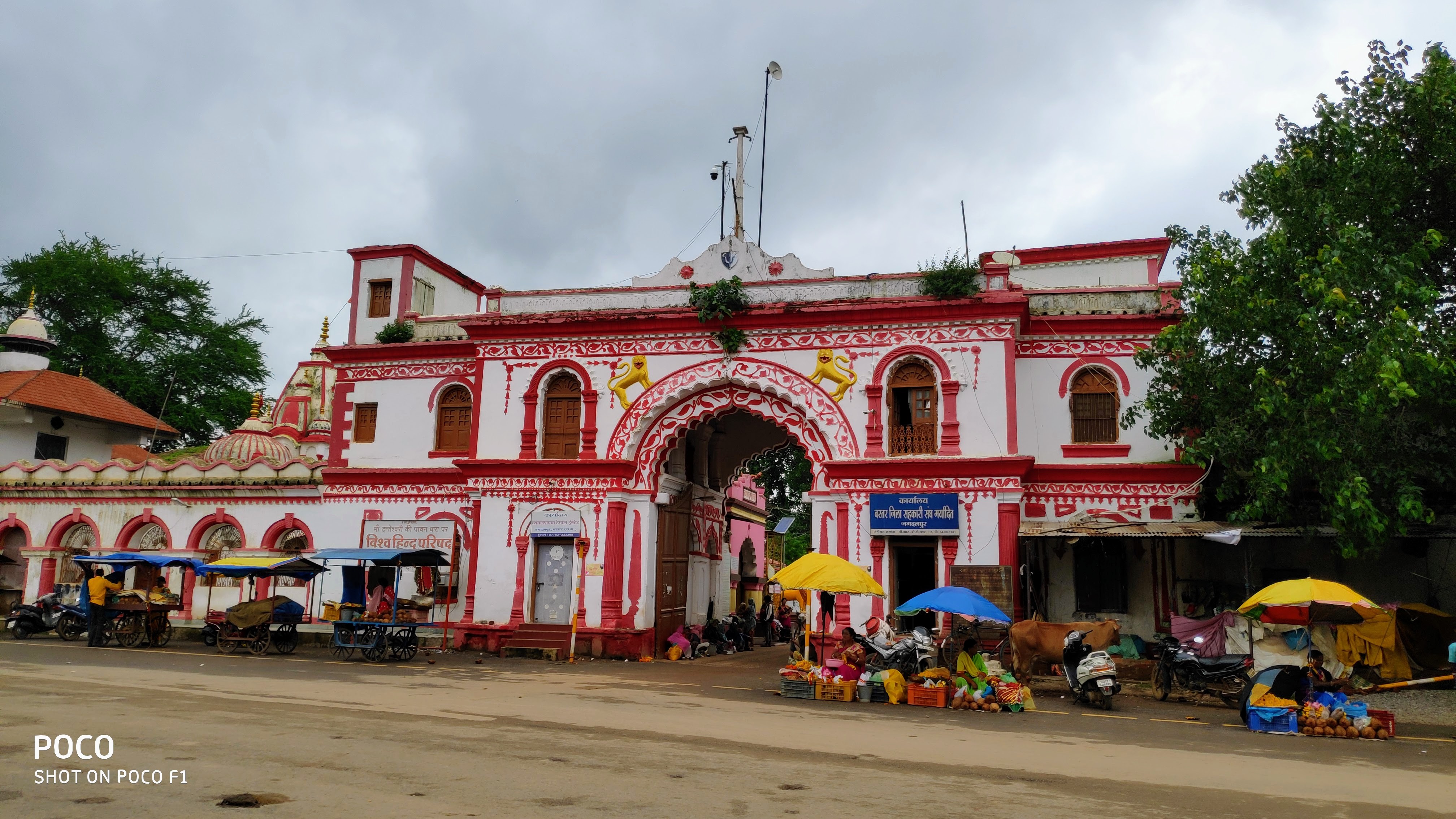 Danteshwari Temple , Jagdalpur