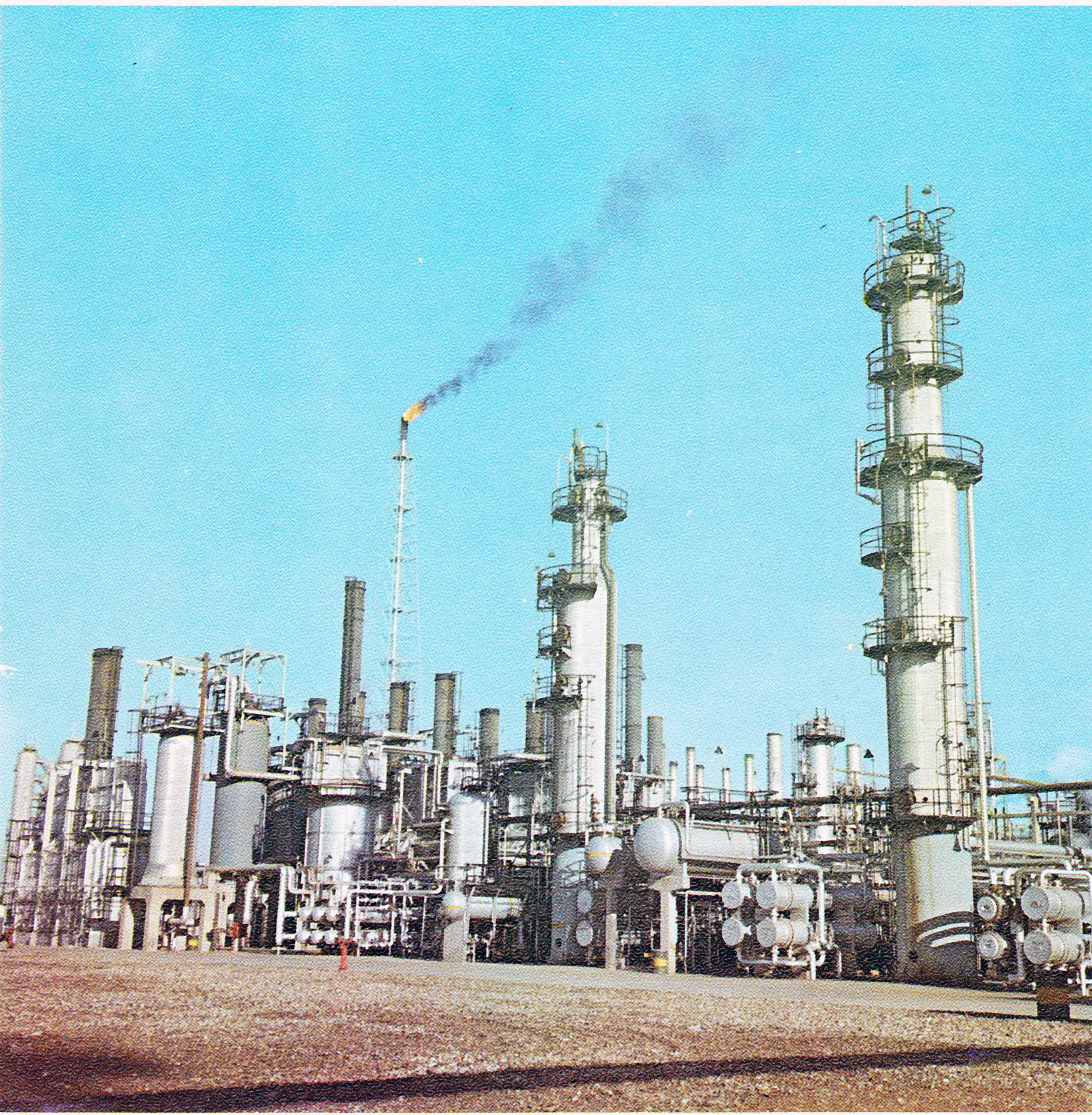 Abadan Oil Refinery, Catalytic Facilities