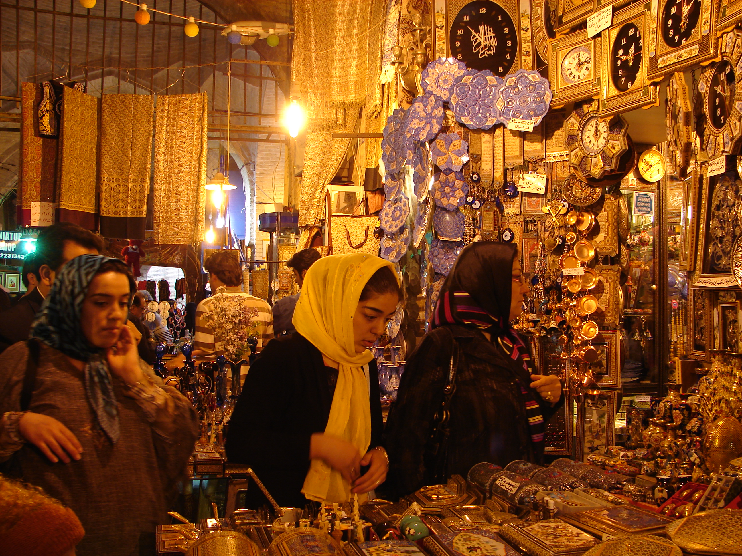 Grand Bazaar