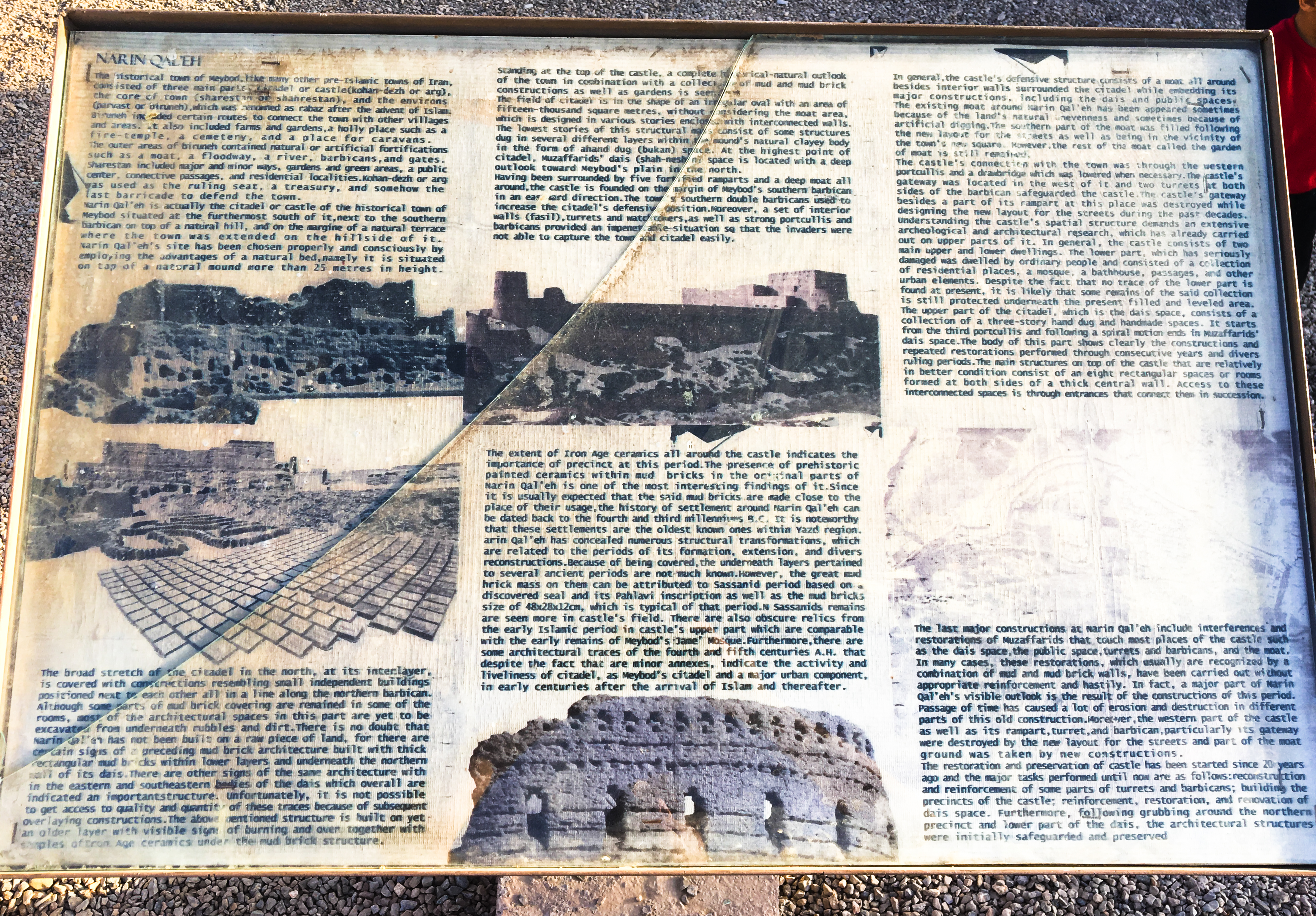 This is a photo of a monument in Iran identified by the ID