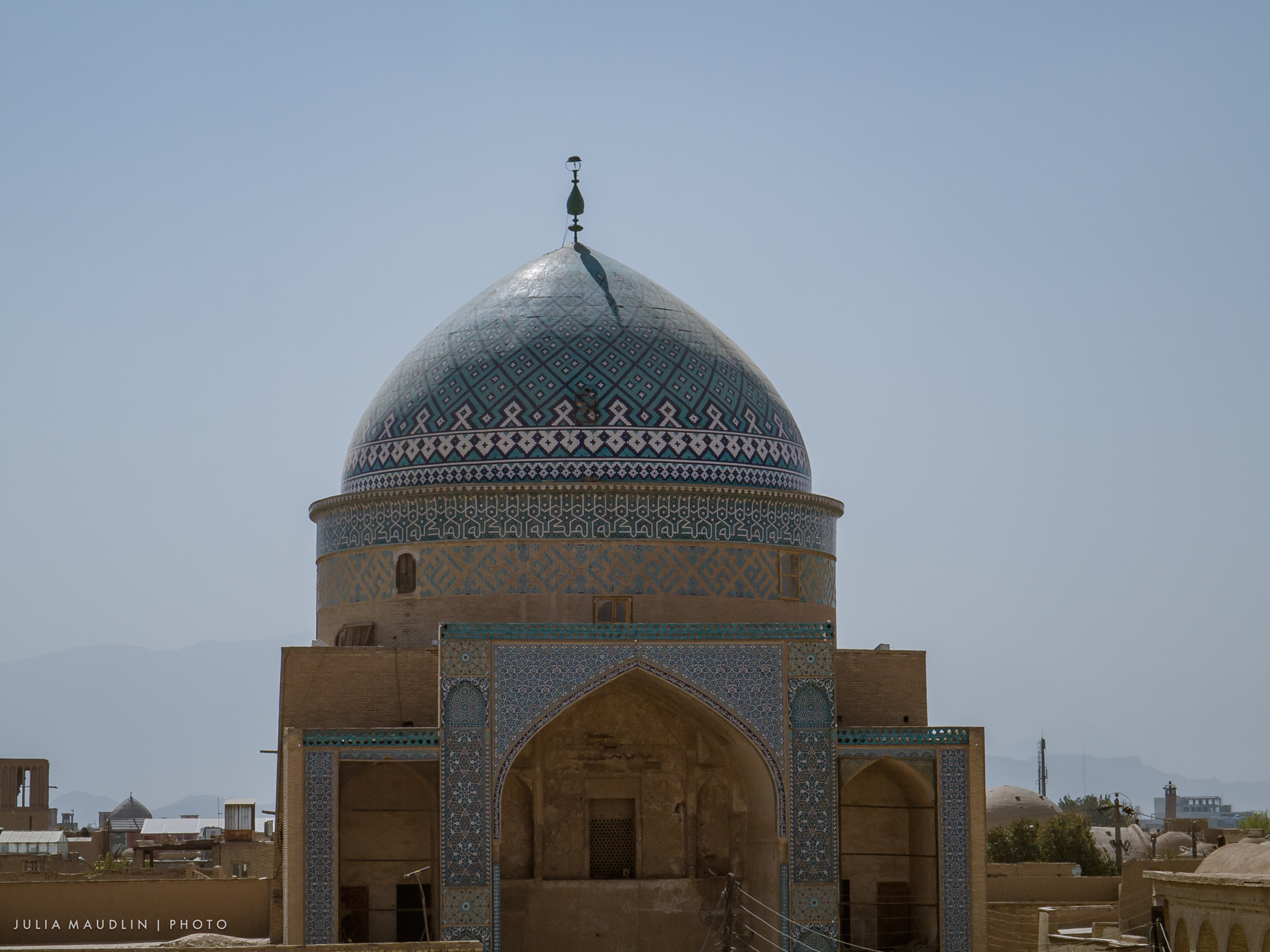 Rukn al-Din Mausoleum (Yazd)