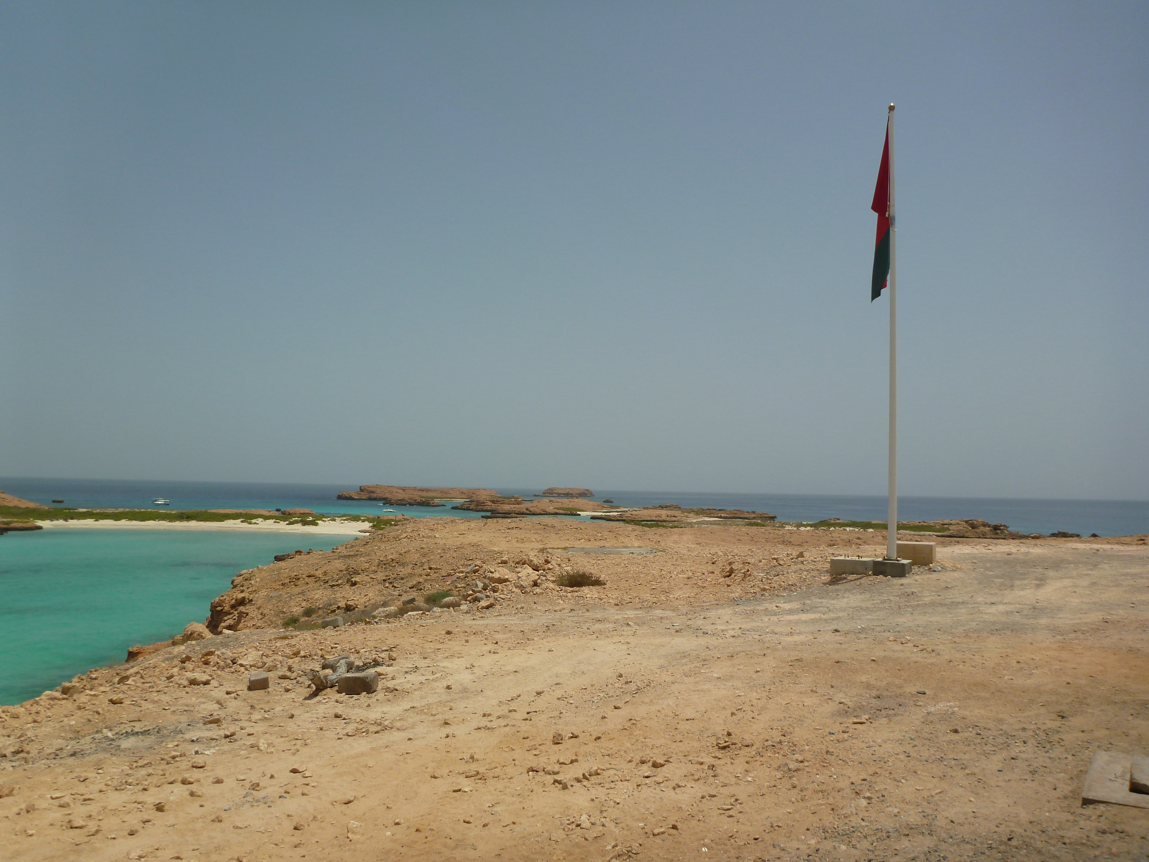 Dimaniyat Islands