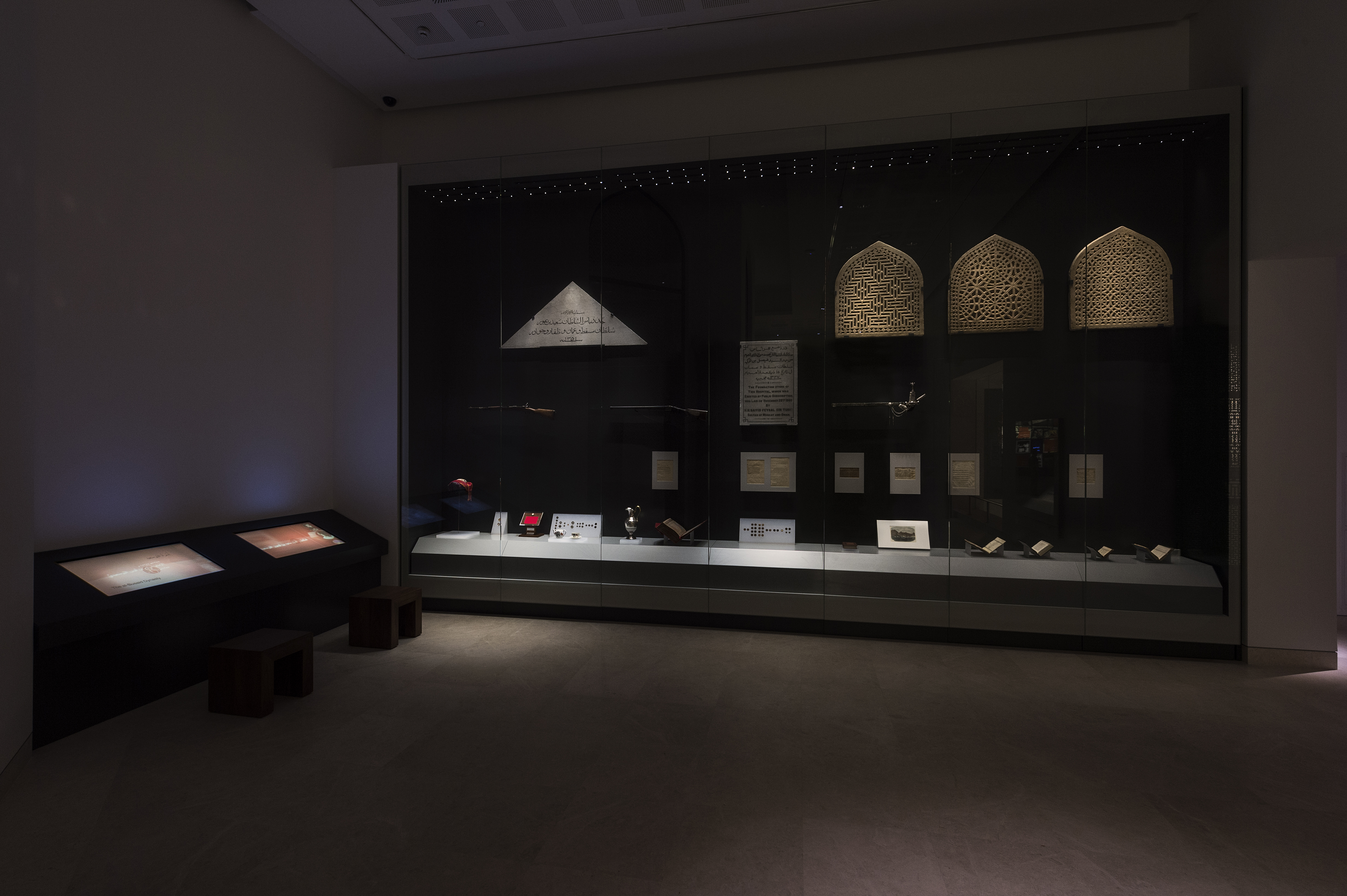 The Renaissance Gallery in The National Museum Oman.