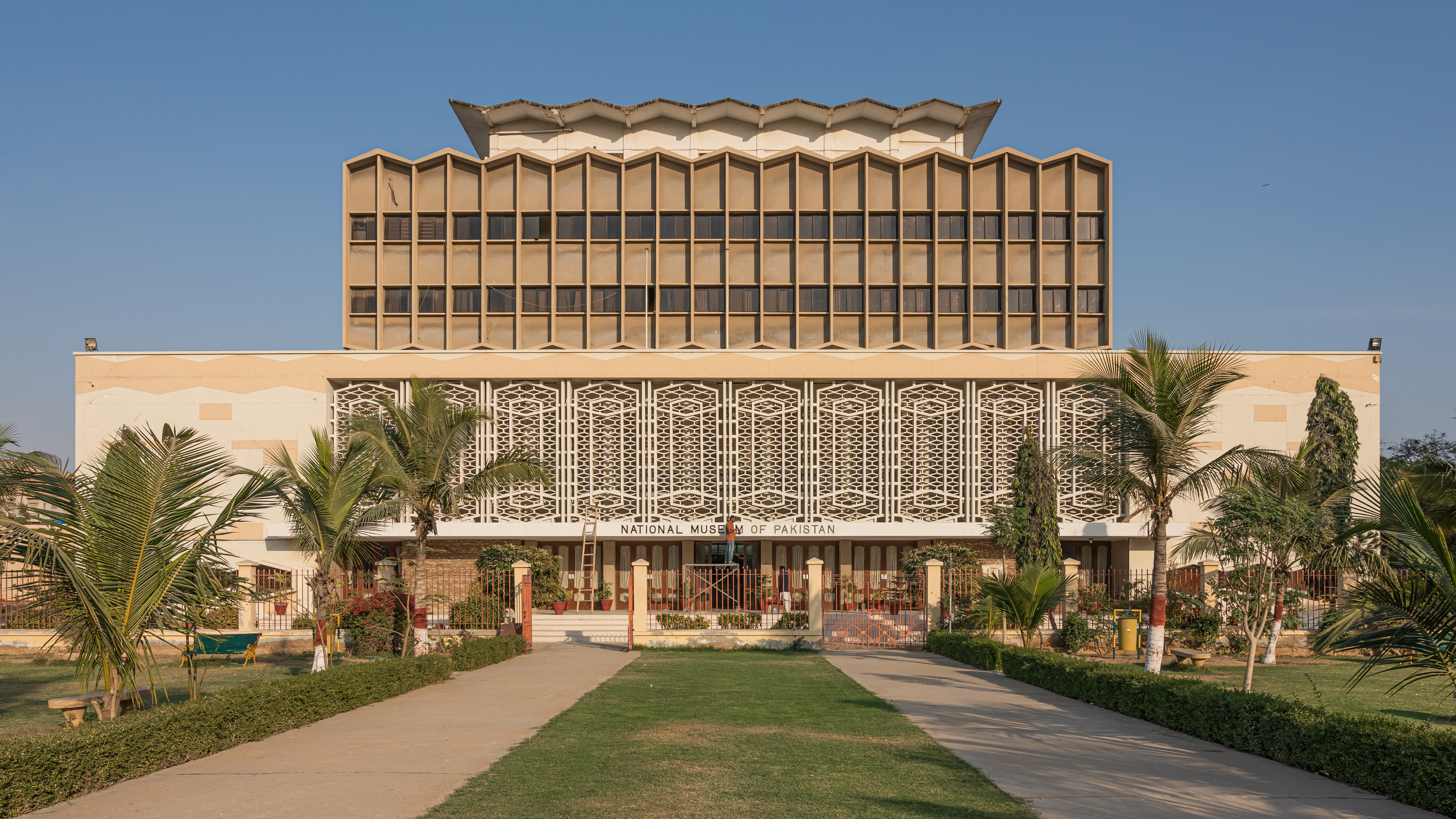 National Museum main building in Karachi, Pakistan