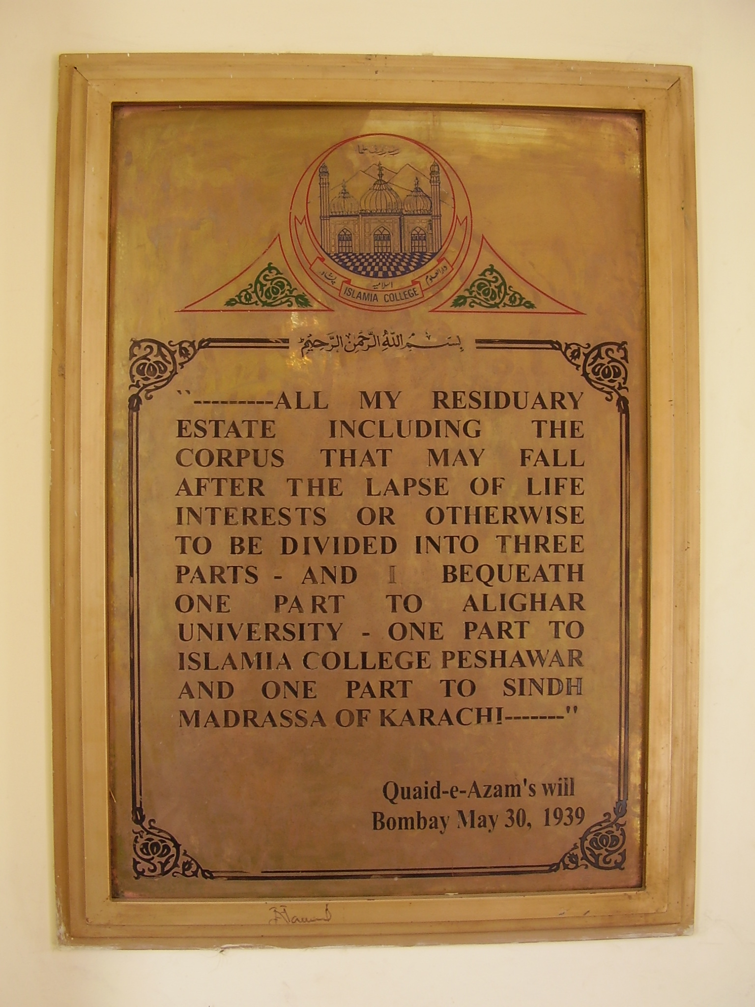 Quaid-i-Azam's_Will at Islamia College Peshawar