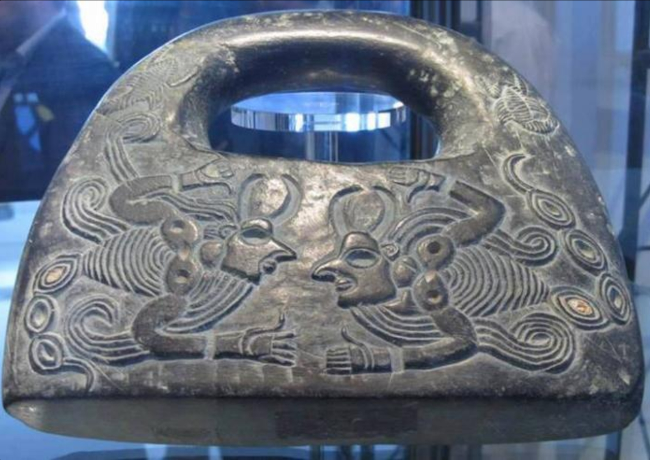 Jiroft culture artifact