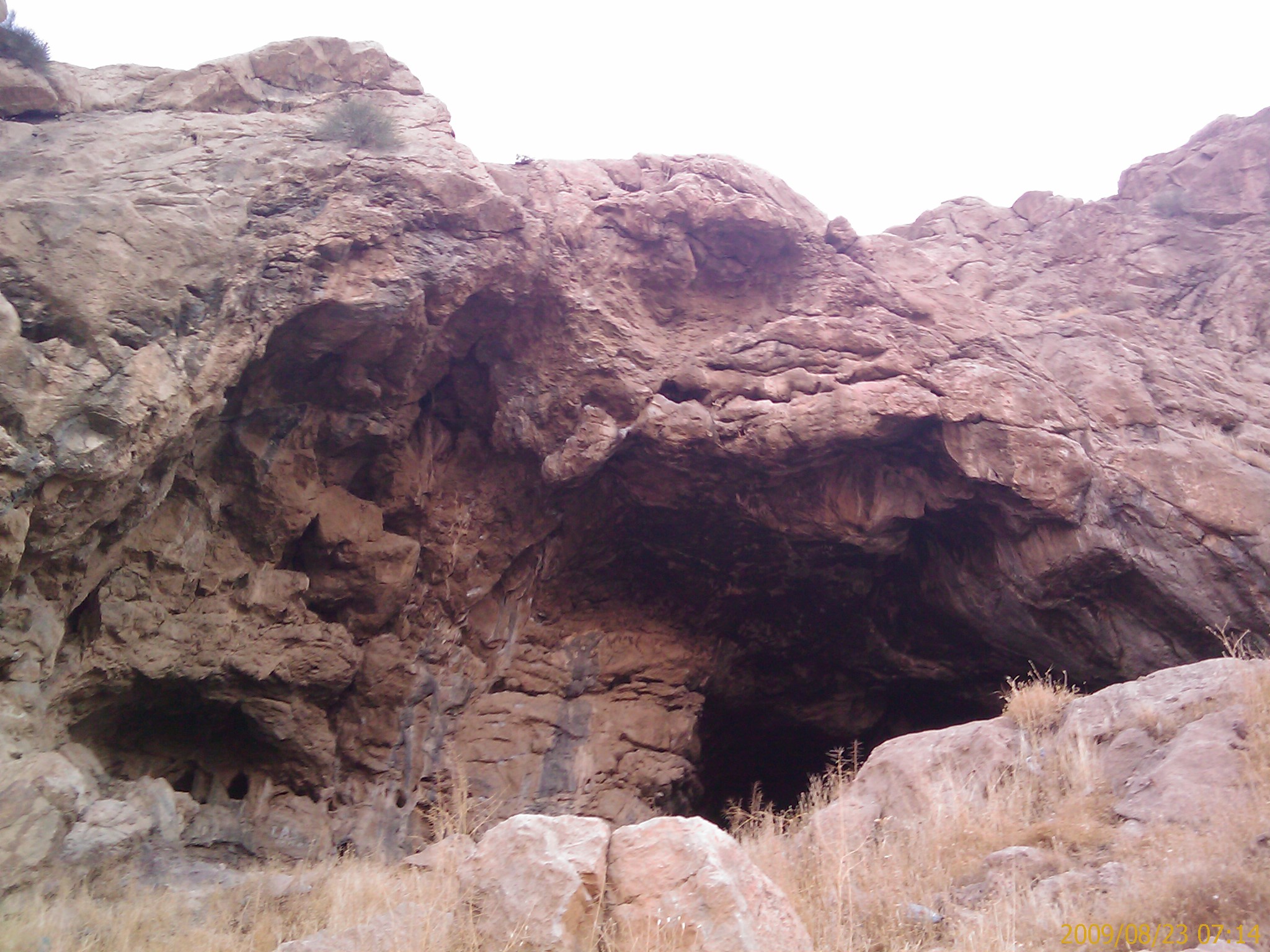 DO Ashkaft cave, in north of kermanshah city, west of iran,Location Neanderthals