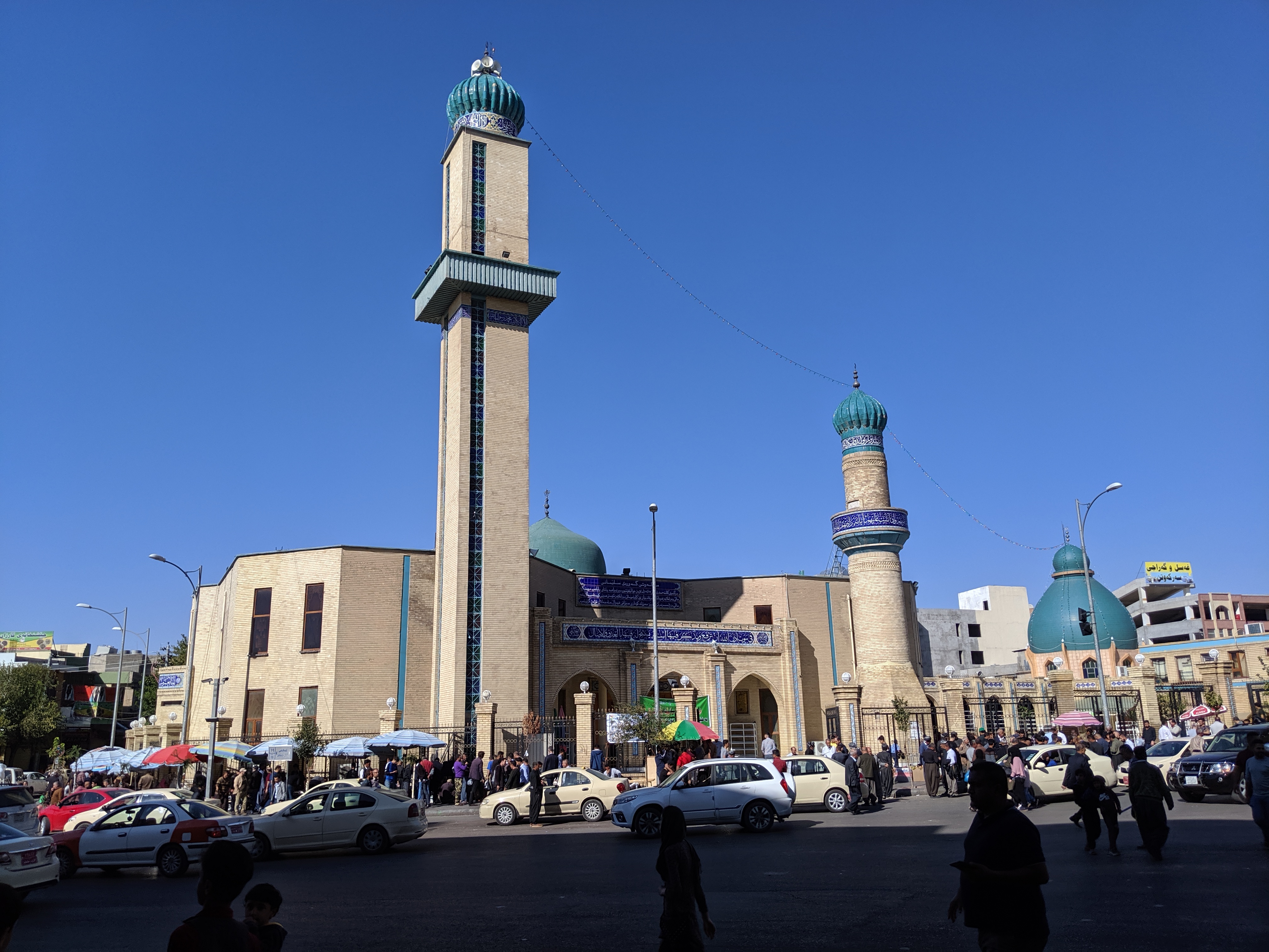 Grand Mosque at Sulaymaniyah, Iraqi Kurdistan
