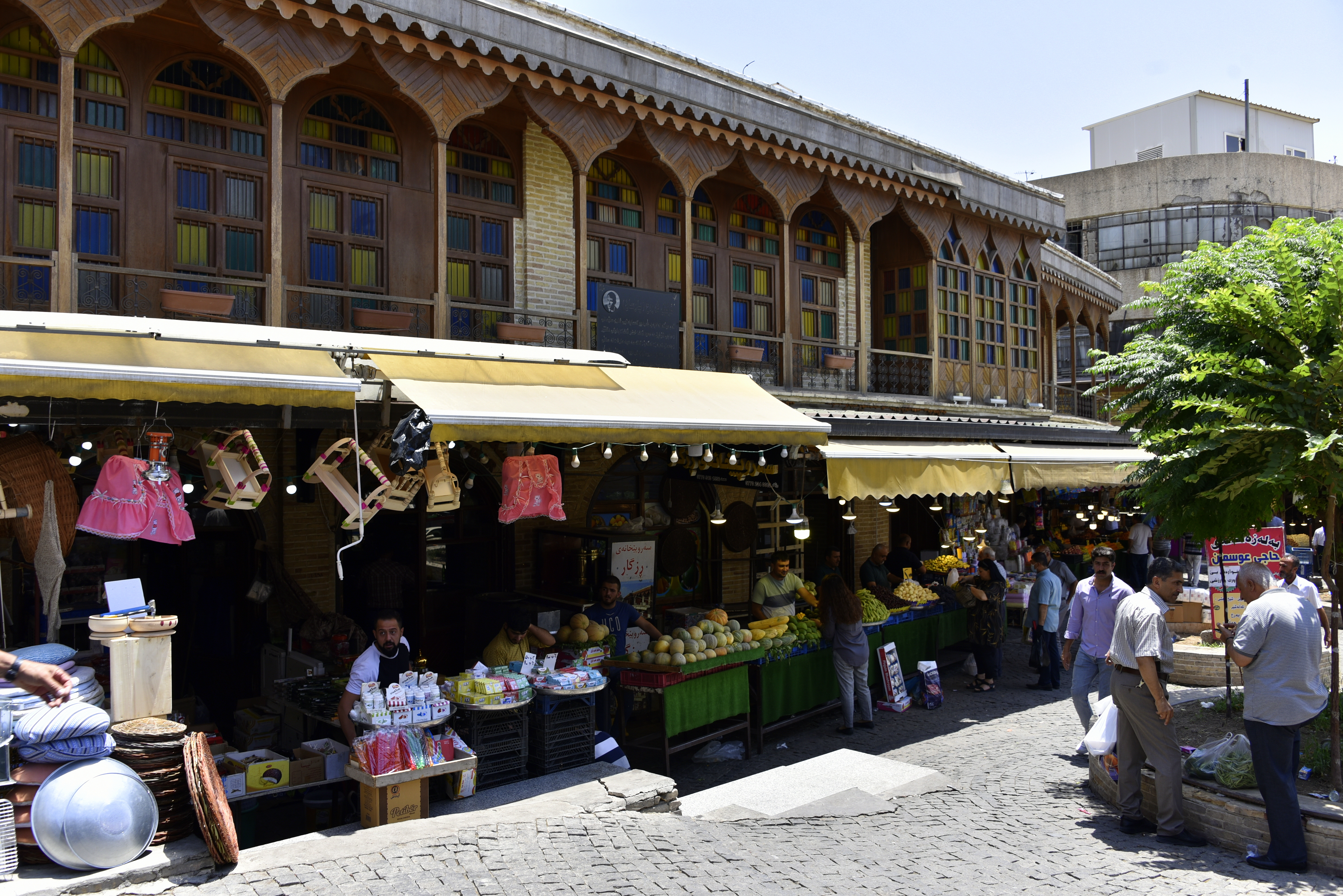 The Kurd's Heritage Museum occupies the 1st (upper) floor of Farah Hotel, Mawlawi Street, Sulaymaniyah, Iraqi Kurdistan.