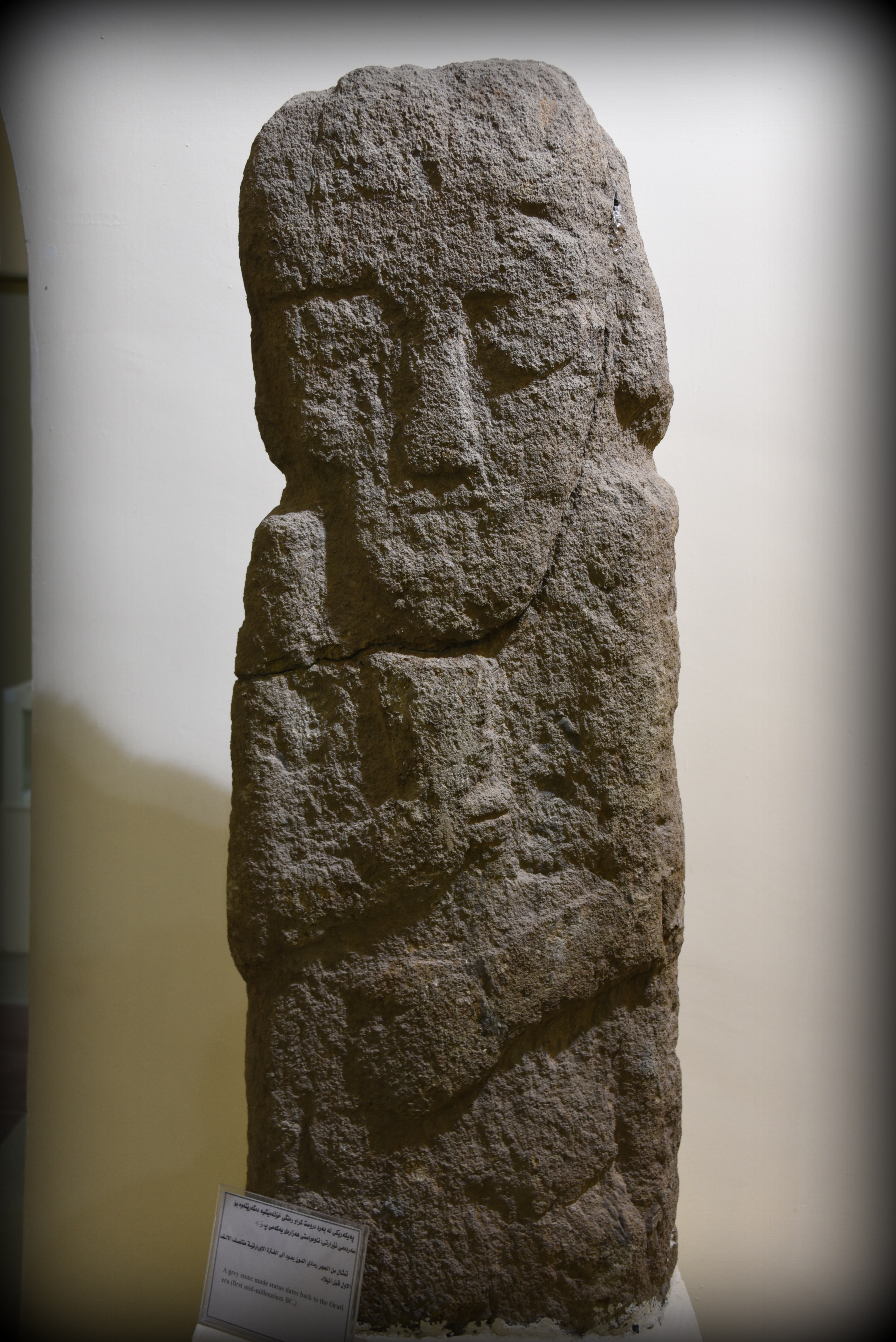 Sandstone statue of a man or deity. The statue belonged to the Musasir Kingdom. Urartian period, 1st millennium BCE. Precise provenance of excavation is unknown. Erbil Civilization Museum, Iraqi Kurdistan.