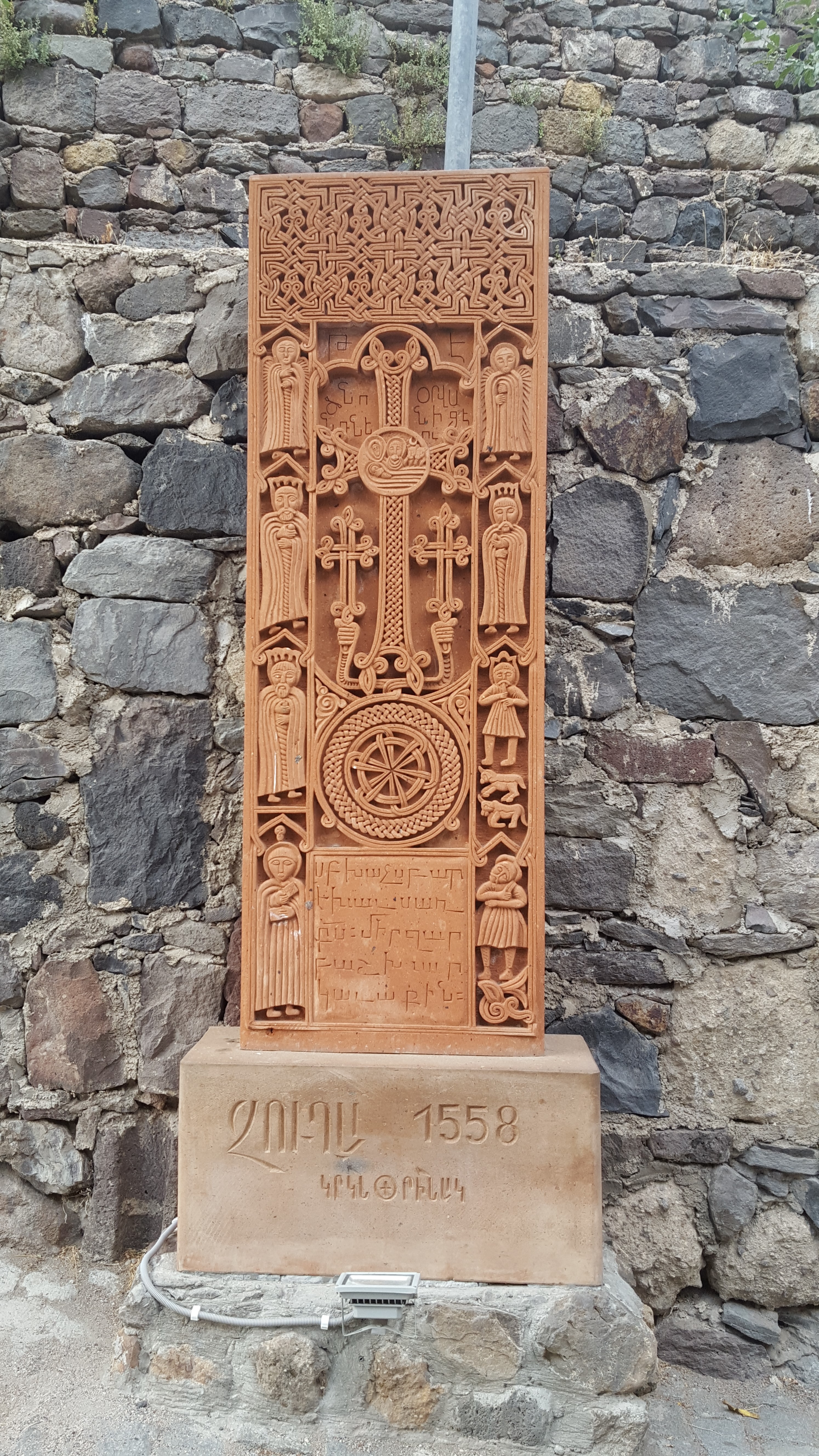 A copy of a khachkar from the Armenian cemetery in Julfa at Geghard monastery
