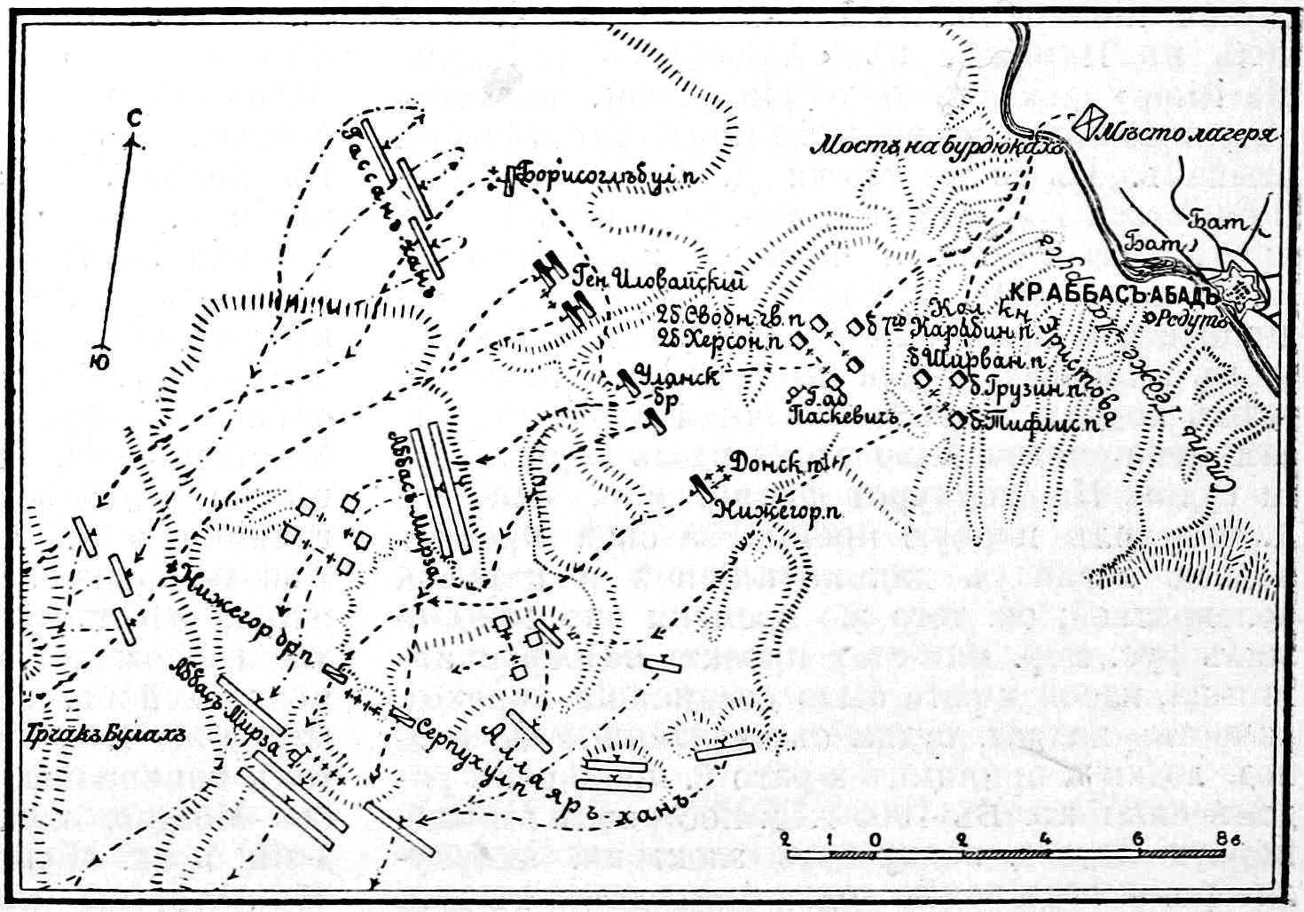 Это изображение было использовано для иллюстрирования статьи «Джеван-Булах» опубликованной в девятом томе «Военной энциклопедии», который был издан книгоиздательским товариществом И. Д. Сытина в 1912 году в столице Российской империи городе Санкт-Петербурге.