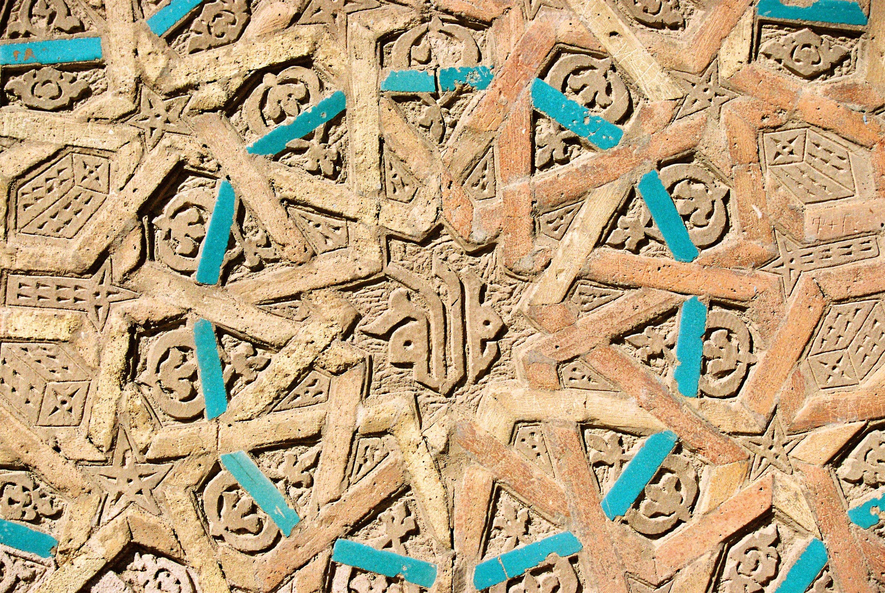 Face Pattern of the Momine Khatun Mausoleum in Nakhichevan