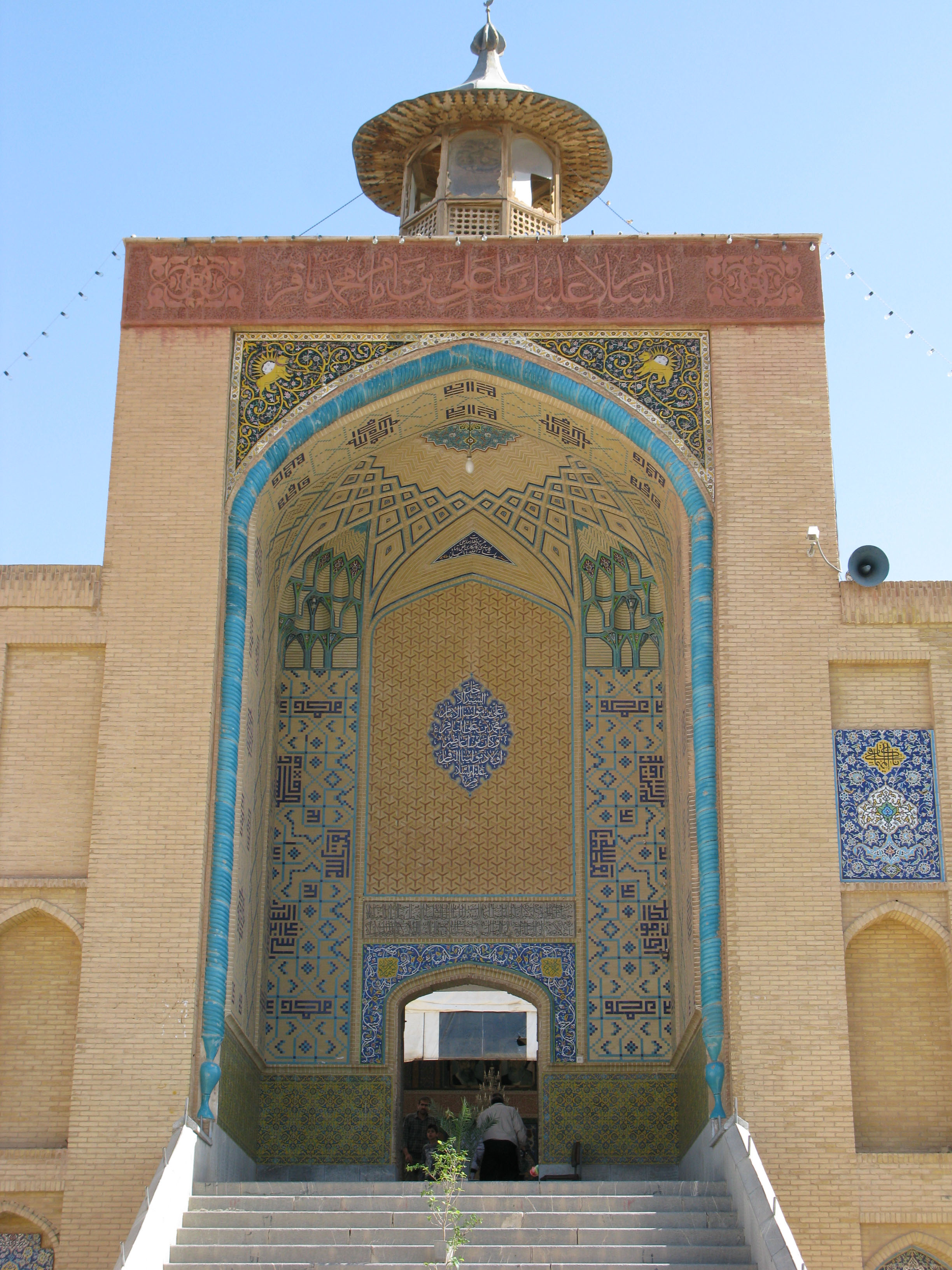 Mausoleum of Imamzadeh_Soltanali (the son of the fifth Imam Muhammad al-Baqir) in Mashhad-e Ardehal village, Isfahan province, Iran.