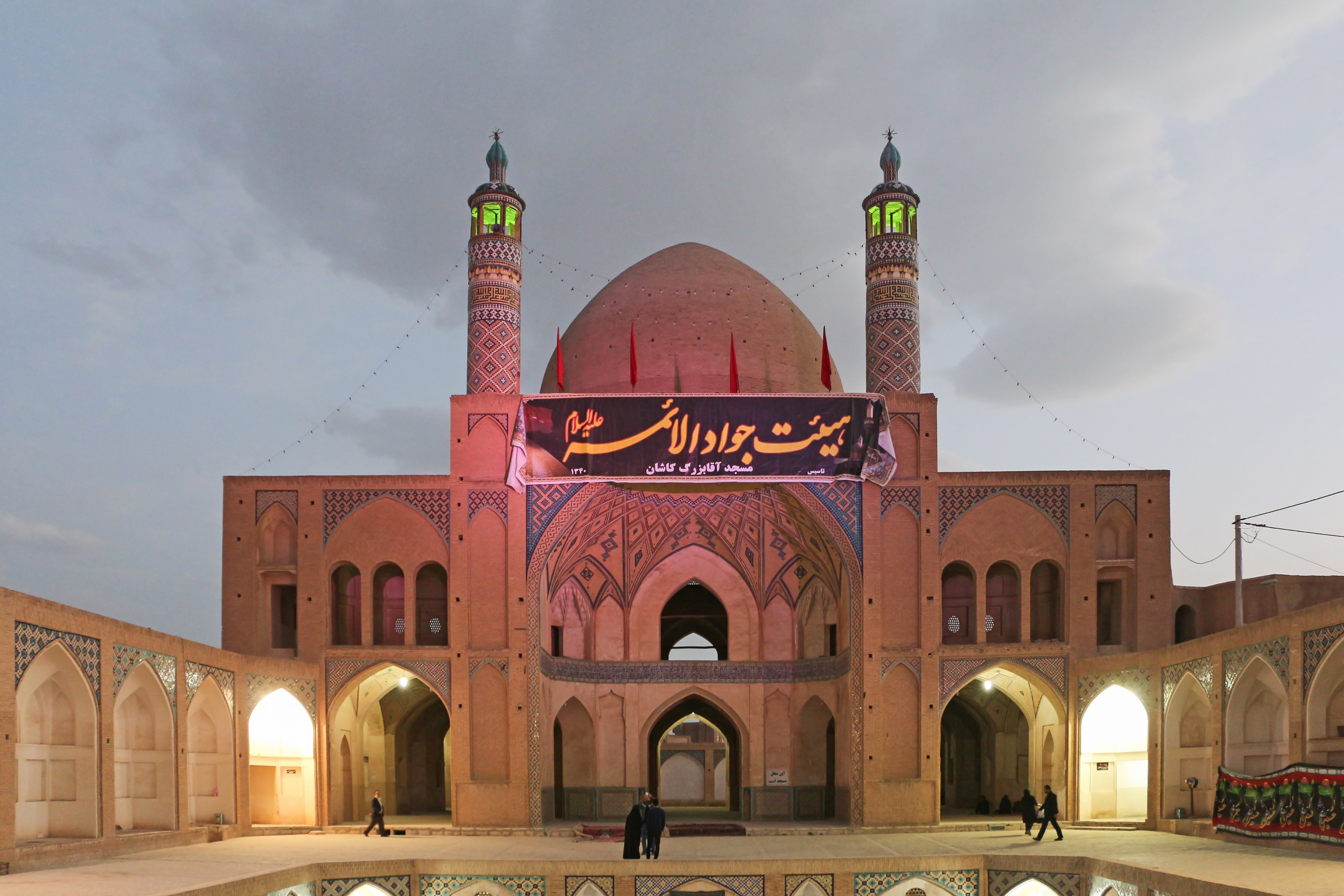 Agha Bozorg mosque at sunset, Kashan, Iran