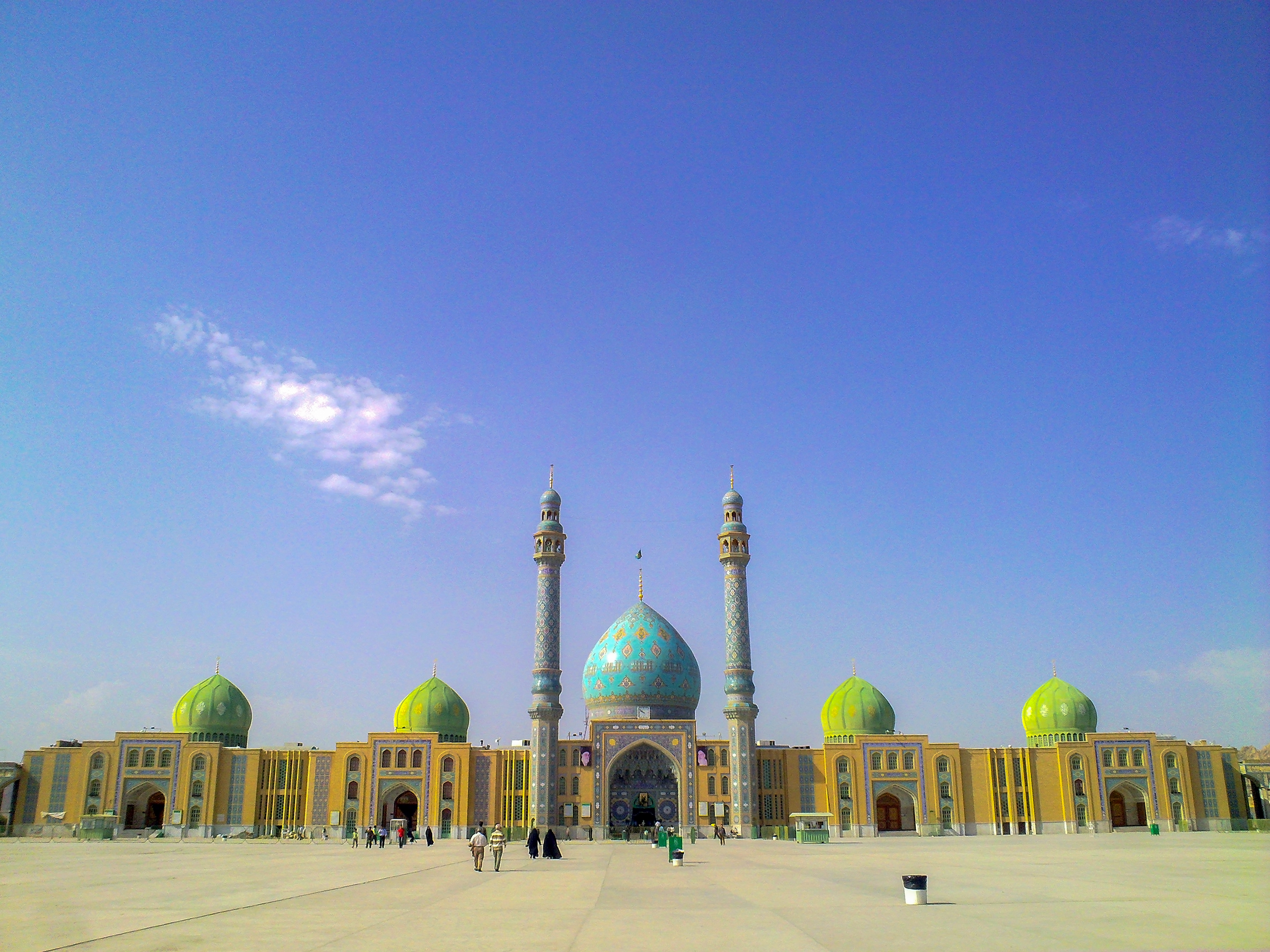 Jamkaran (Persian: Jamkarān; also Romanized as Jamkarān, Jamgarān, Jam-i-Karān, and Jam‘karān)  is a village in Qanavat Rural District, in the Central District of Qom County, Qom Province, Iran. At the 2006 census, its population was 8,368, in 1,747 families.