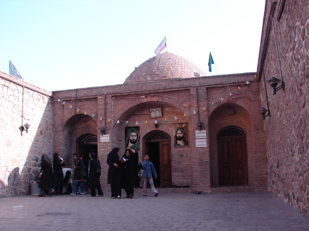 Bibi Shahrbanu Shrine