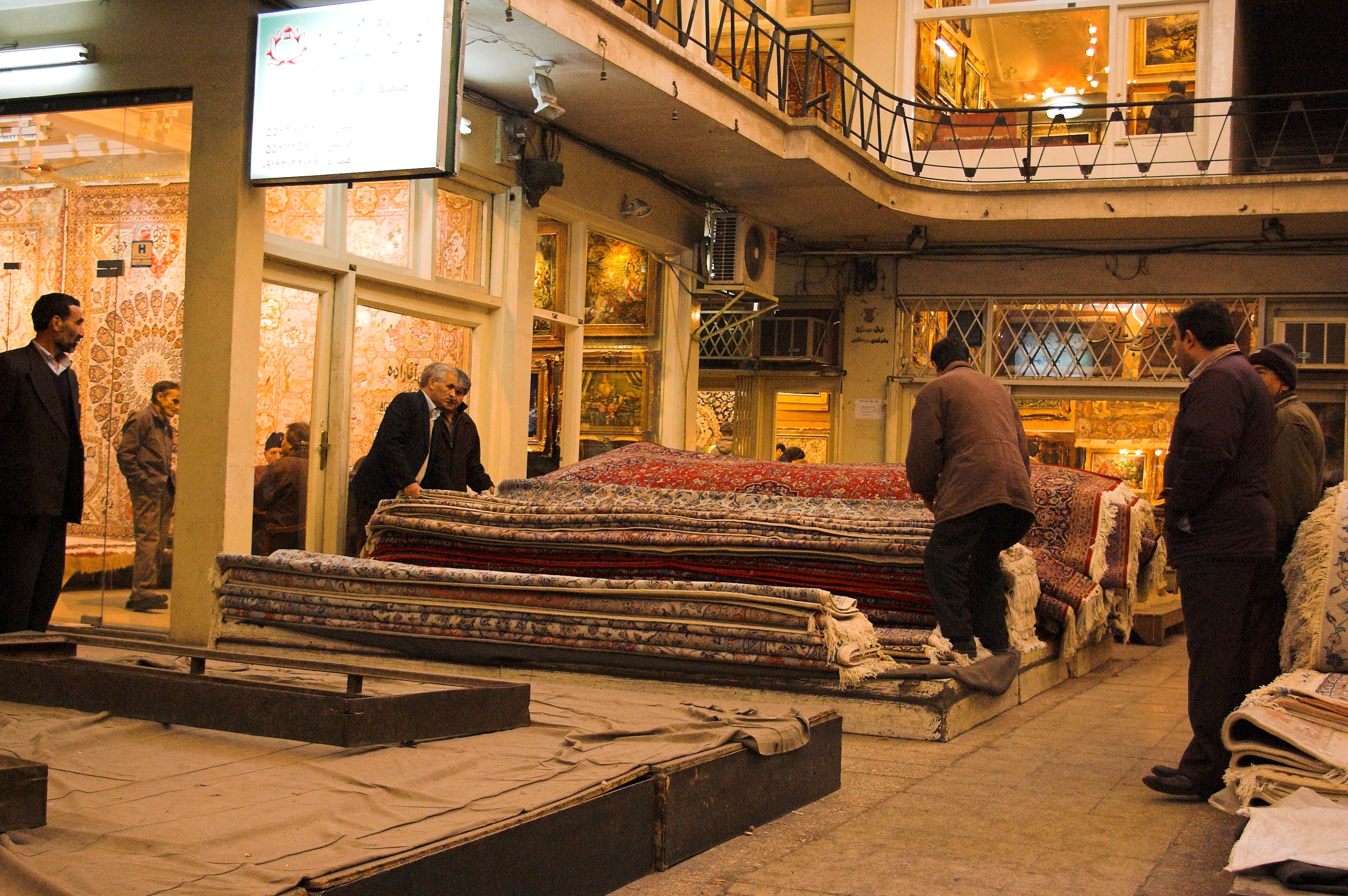 Carpet area inside Tehran's Grand bazaar. Iran