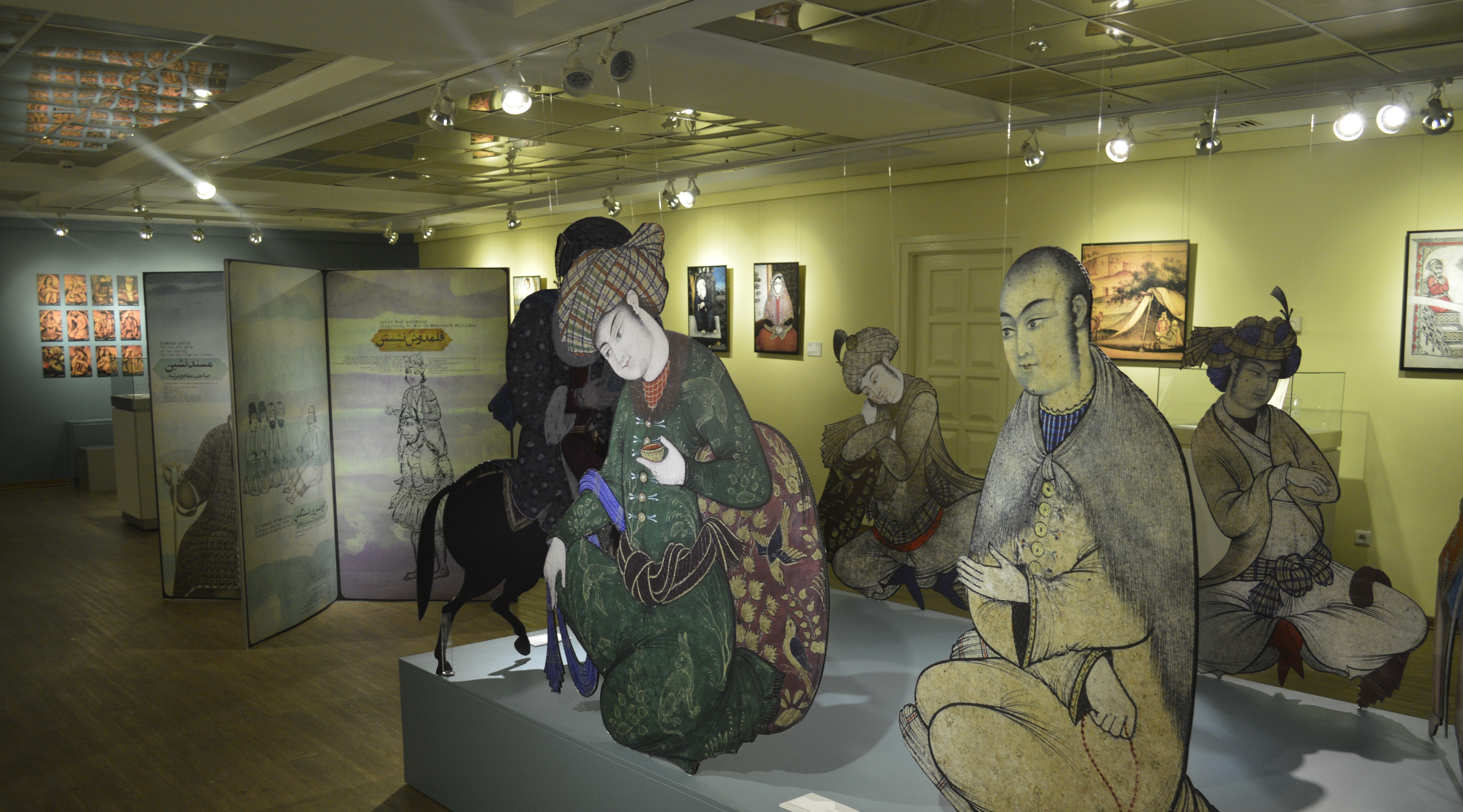 exhibition of Sitting: Selective Collection of Malek Library and Museum