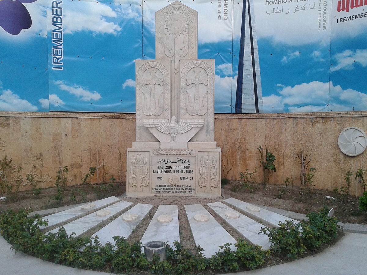 Tehran's Genocide Memorial, Saint Sarkis Cathedral