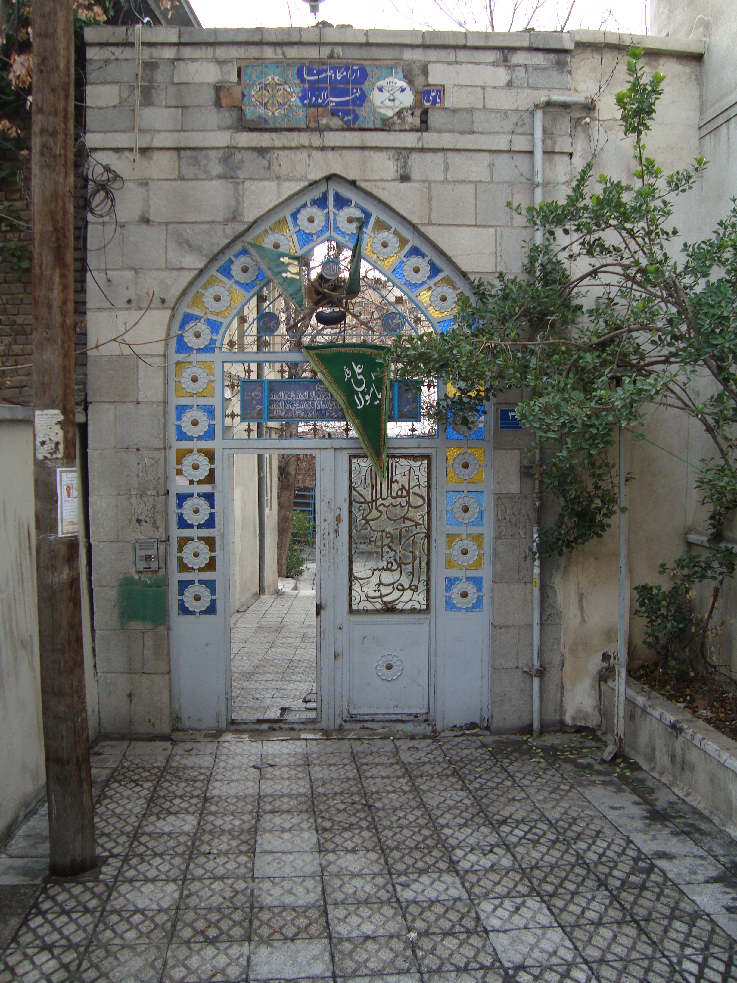 zahir-od-dowlah cemetery