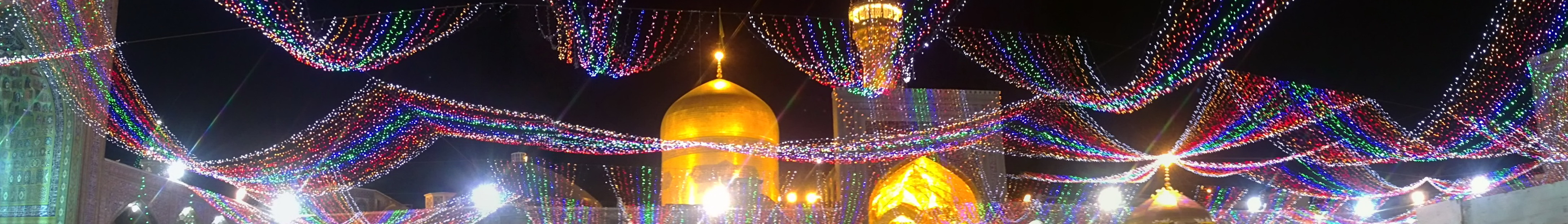 This is a photo of a monument in Iran identified by the ID