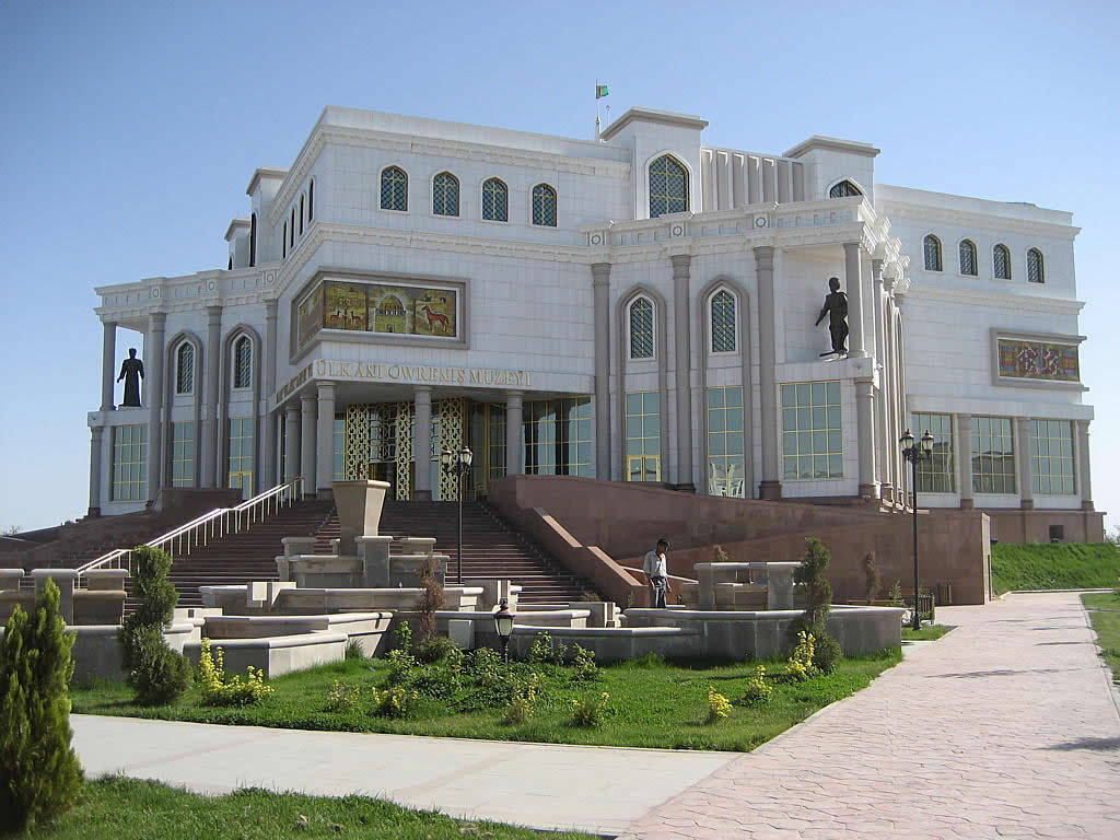 Regional Museum, Mary, Turkmenistan