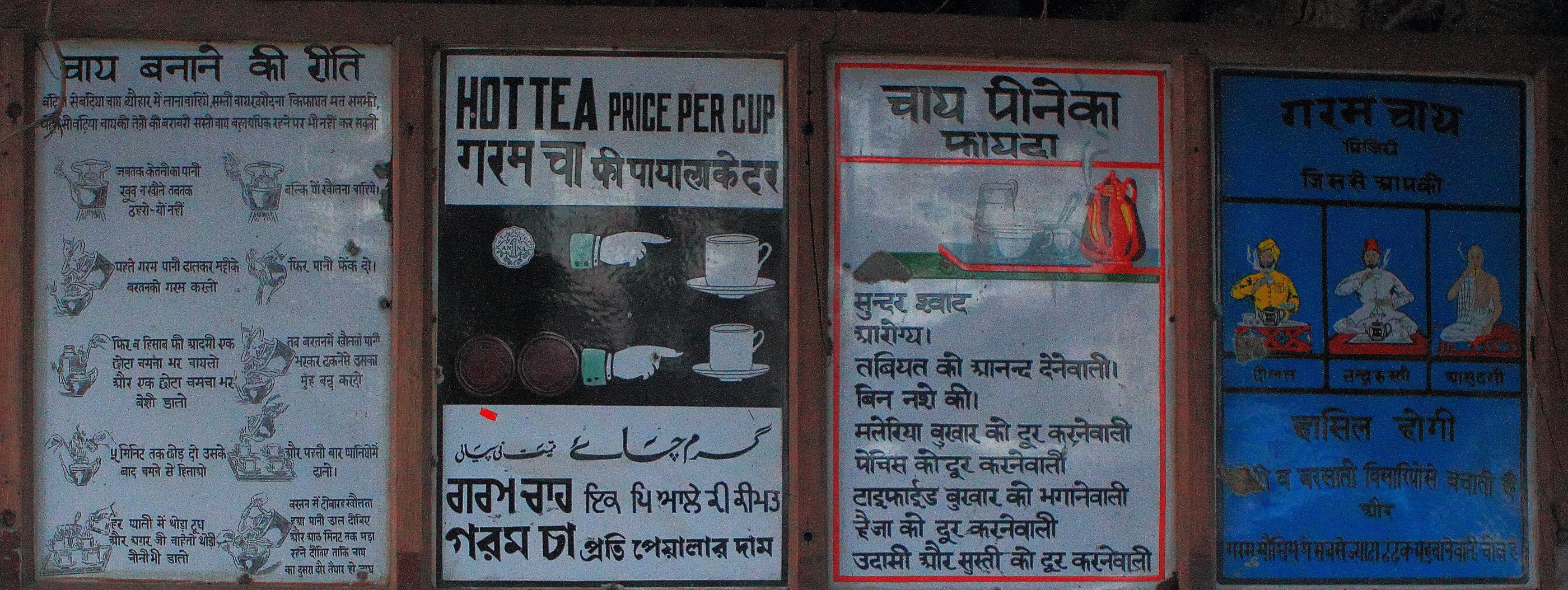 This is a photo of a monument in Pakistan identified as the