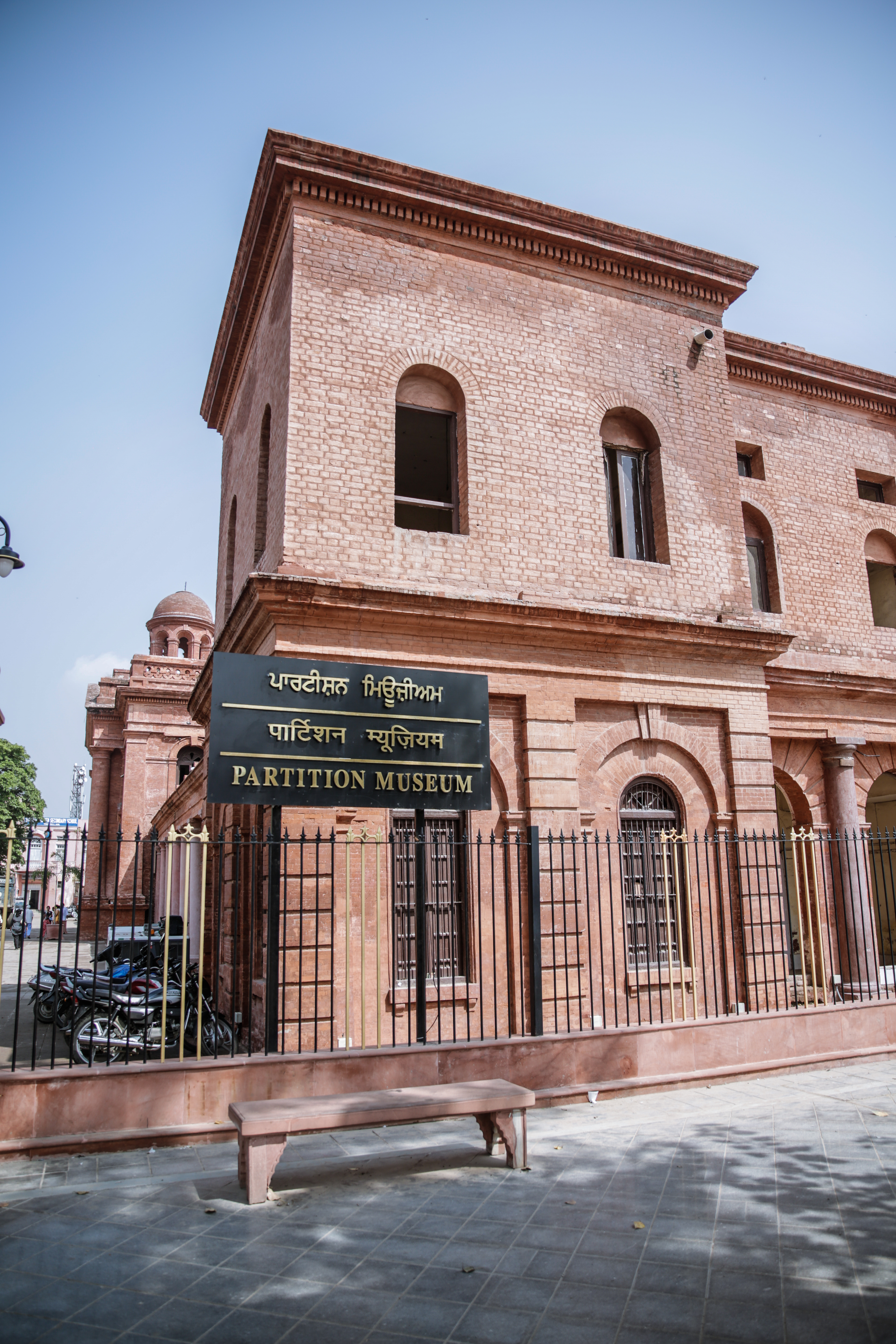 The Partition Museum is a public museum located in the Town Hall in Amritsar.