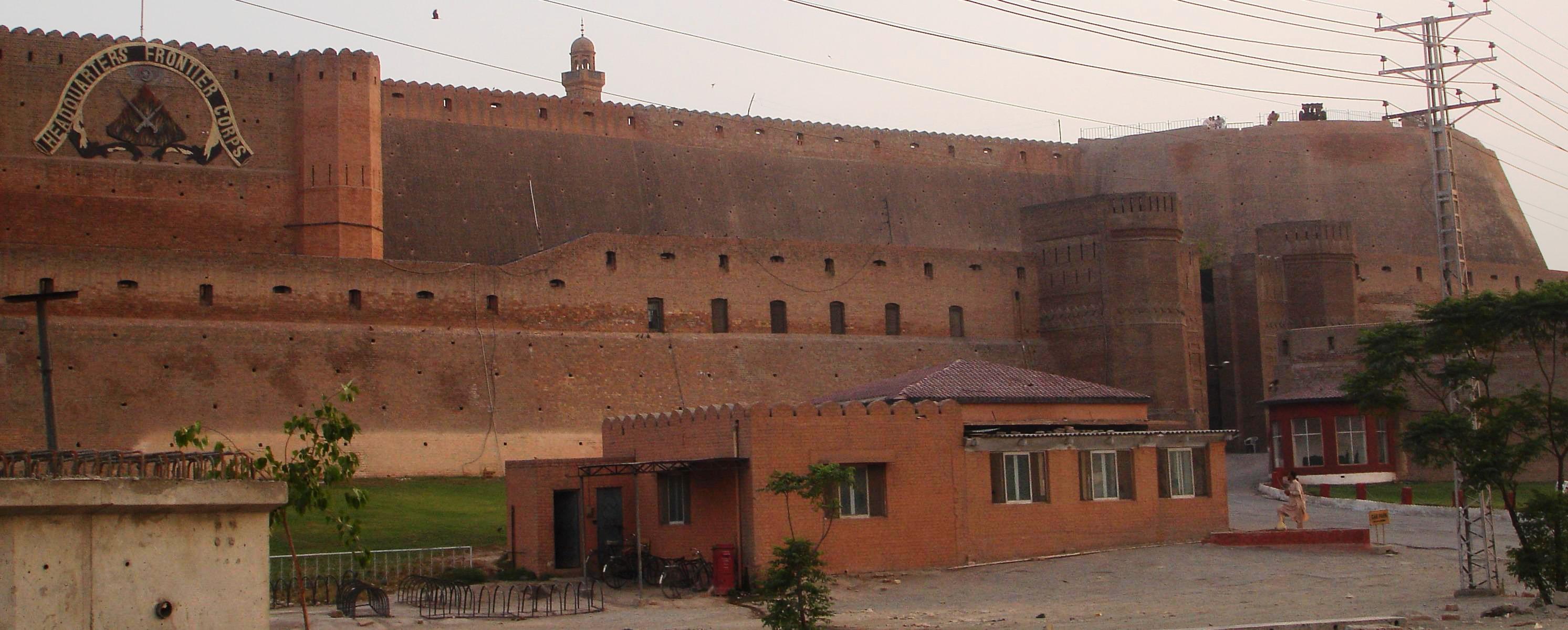 Fort of Bala Hisar, Peshawar, Pakistan