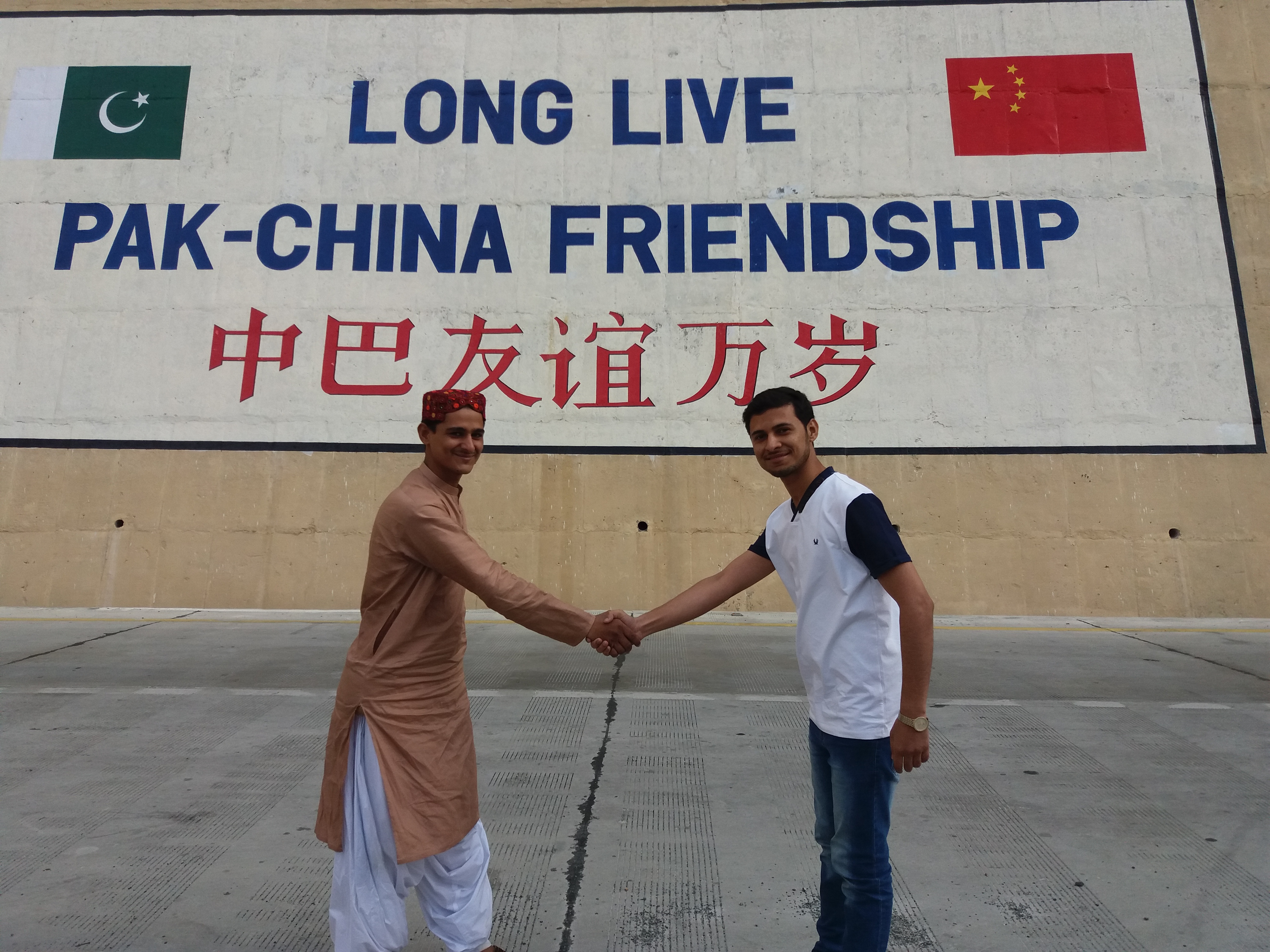 China–Pakistan friendship monument on the way to the two countries' border, along the Khunjerab Pass near Beautiful Tunnels at Atabad Lake, Hunza Valley.