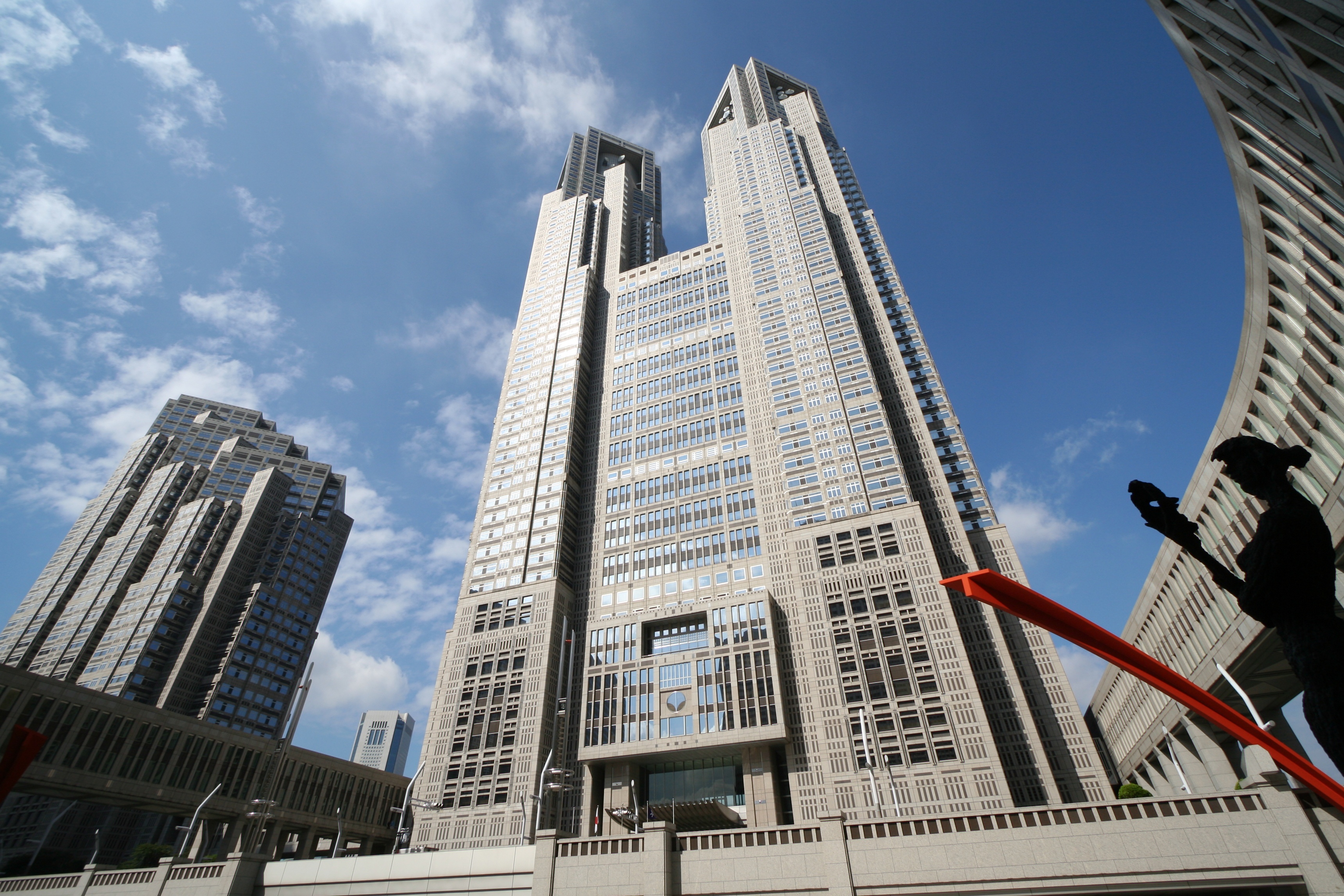 Metropolitan Government Building in Shinjuku, Tôkyô, Japan