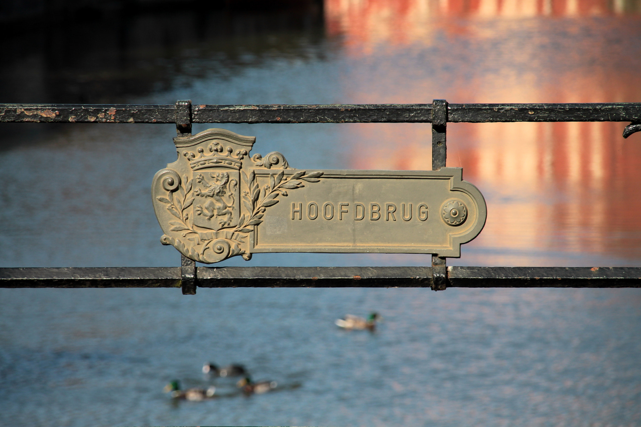 500px provided description: De Hoofdbrug / Main Bridge [#Belgium ,#Ghent ,#Gand ,#OliBac ,#MMxIV]