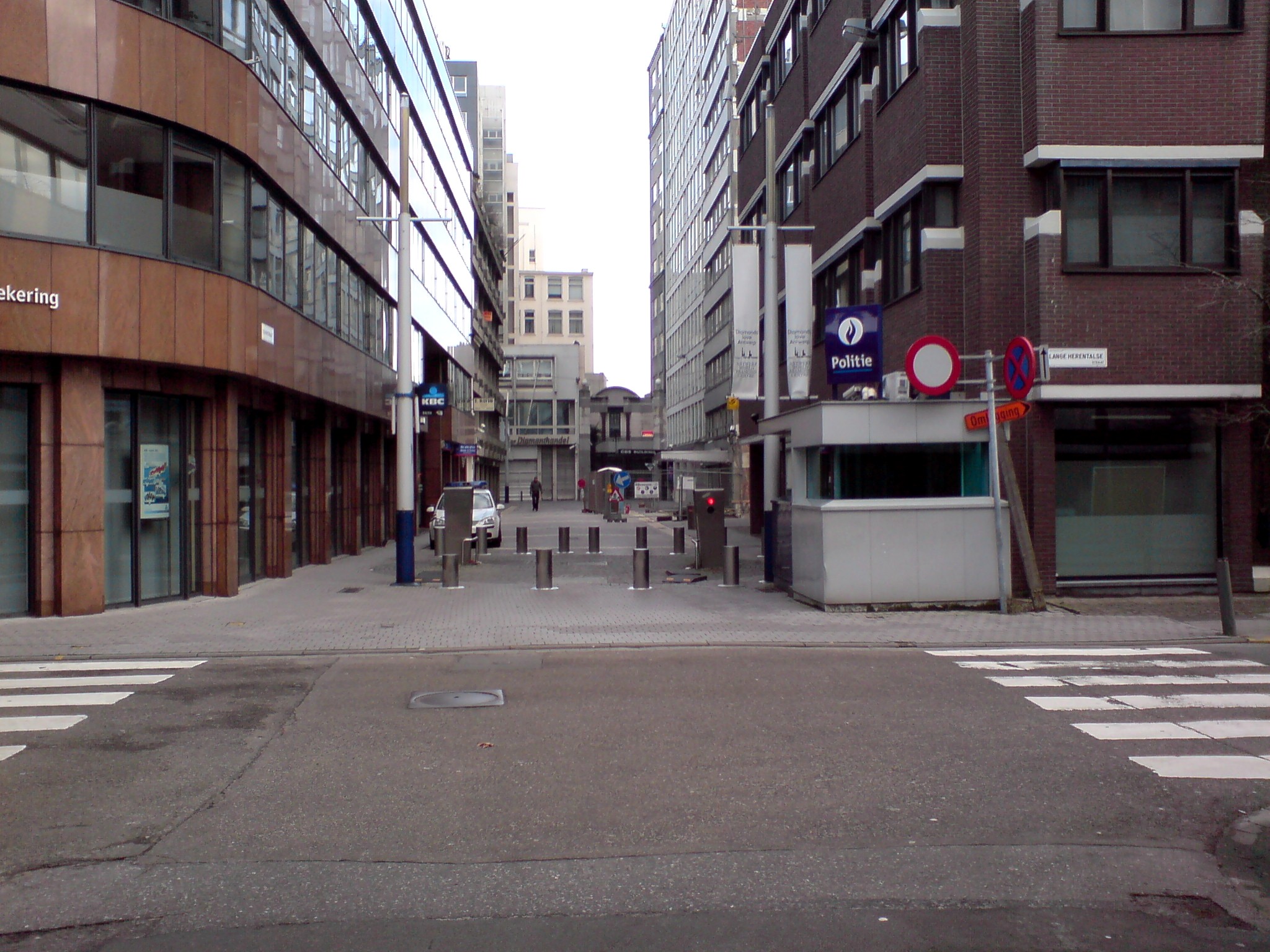 Antwerp diamond centre