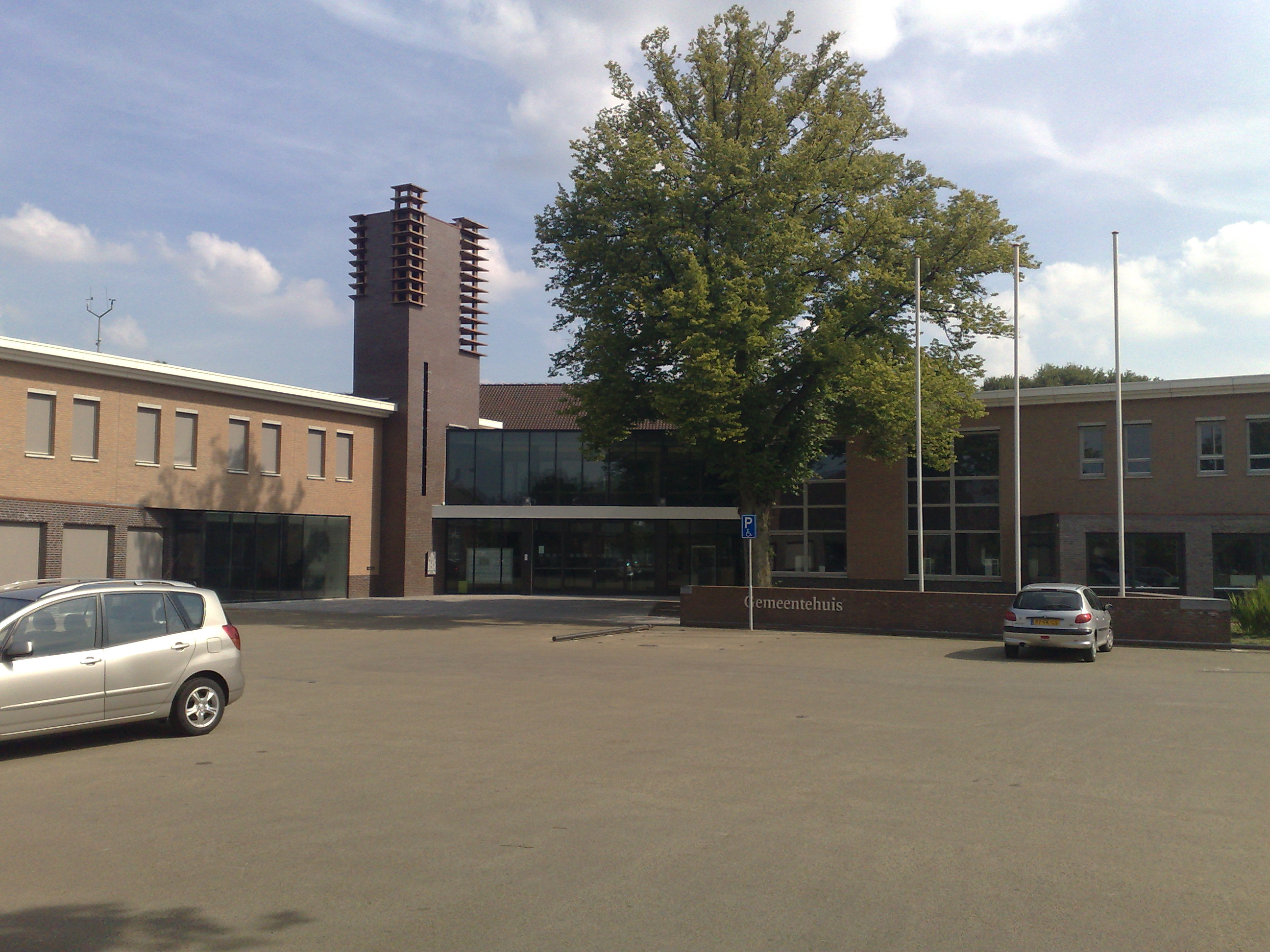 Townhall Eersel, North Brabant, the Netherlands