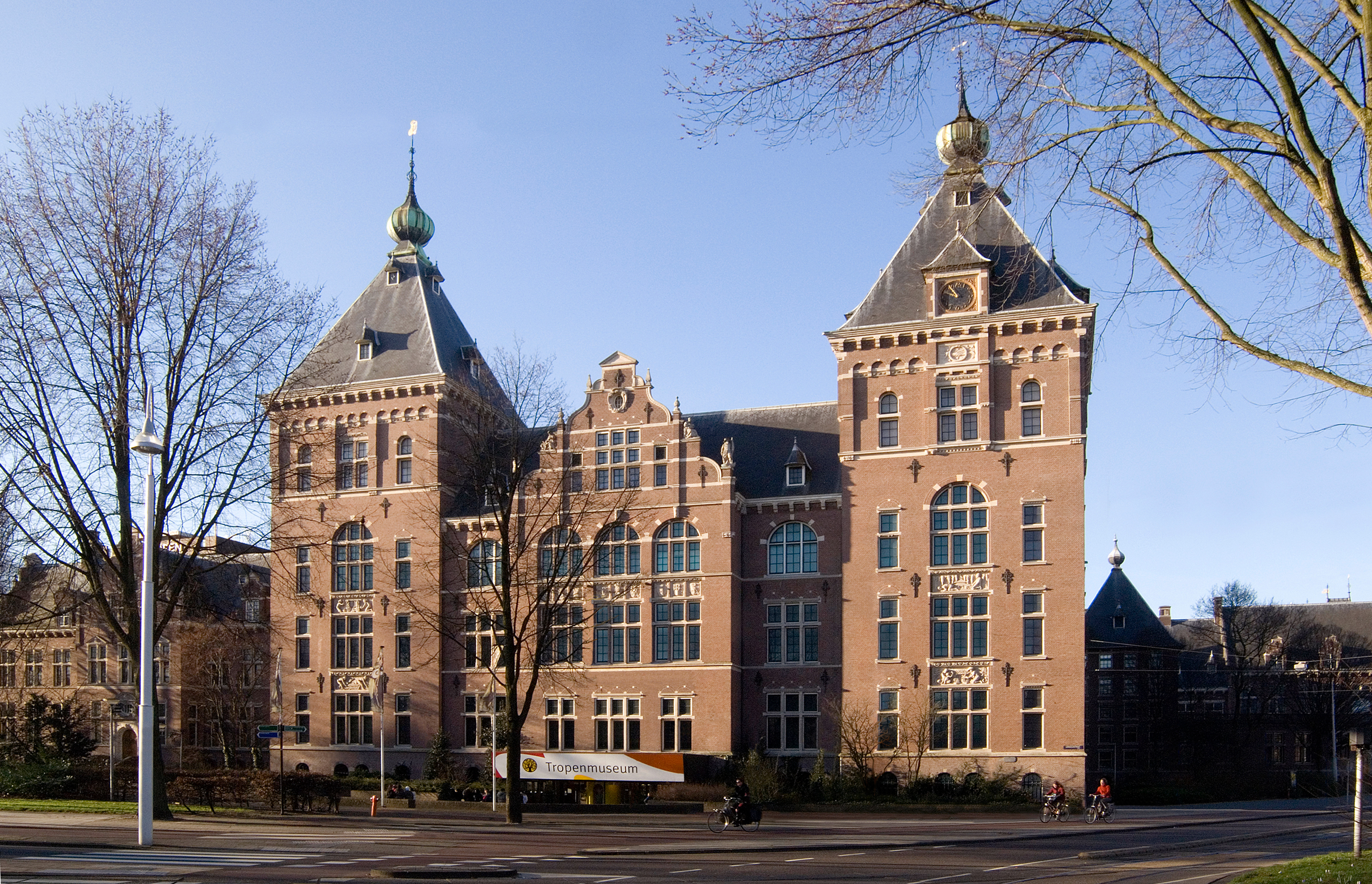 Entrance of the Tropenmuseum in Amsterdam. It replaces the picture of the entrance of the "Koninklijk Instituut voor de Tropen".