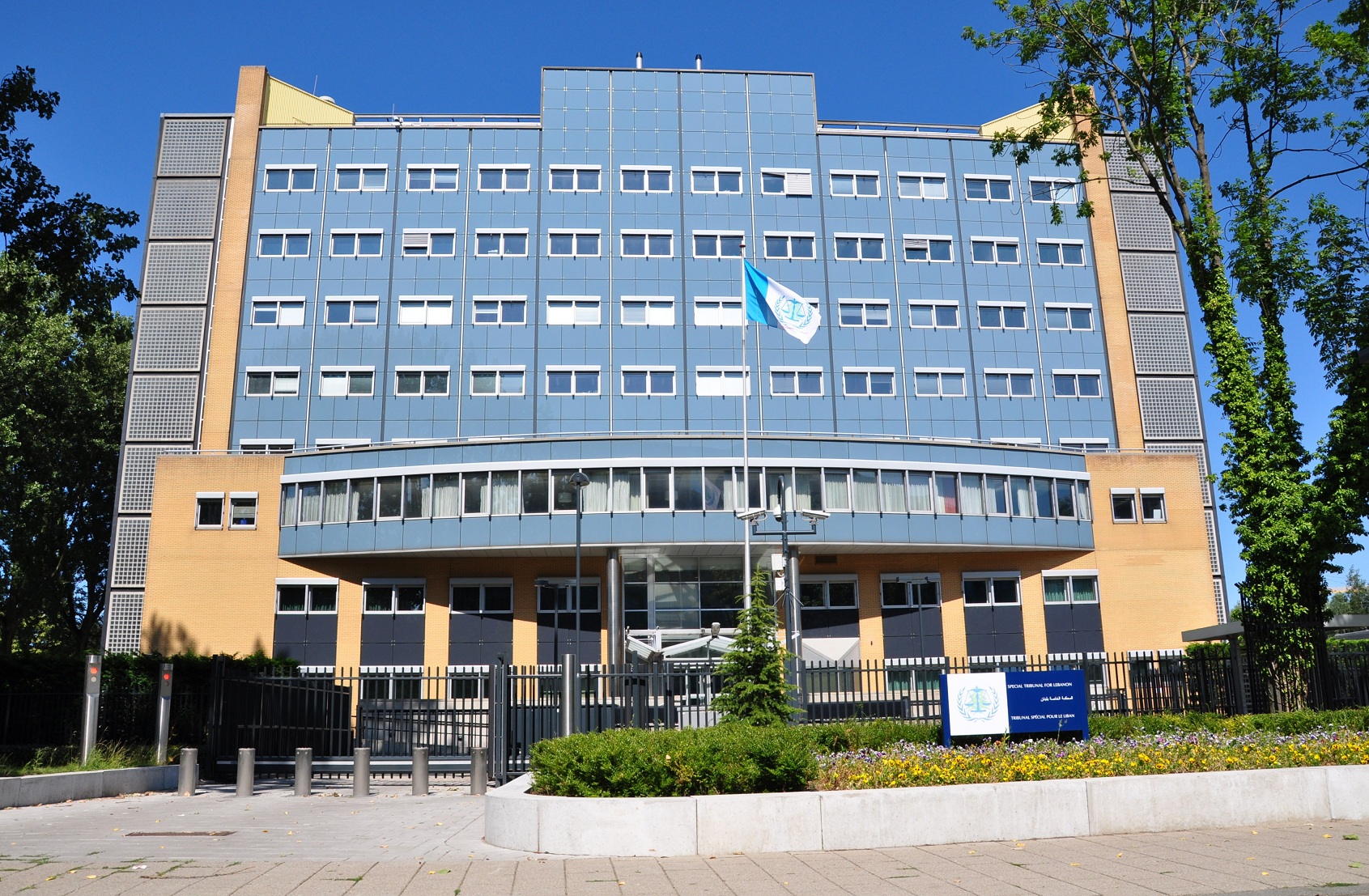 The UN Special Tribunal for Lebanon, Dokter Van der Stamstraat (Q19011902), Leidschendam, Netherlands.