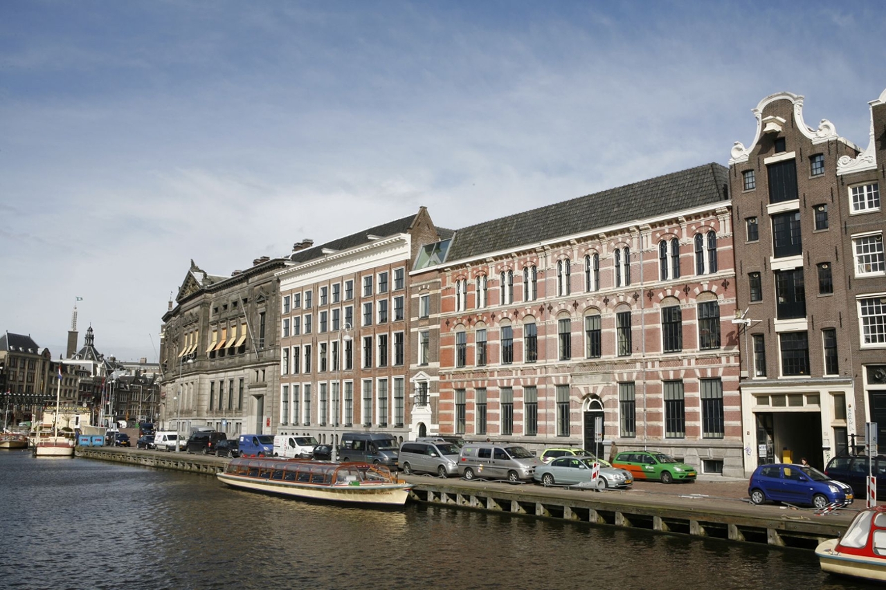 De Bijzondere Collecties aan de Oude Turfmarkt 129 te Amsterdam.