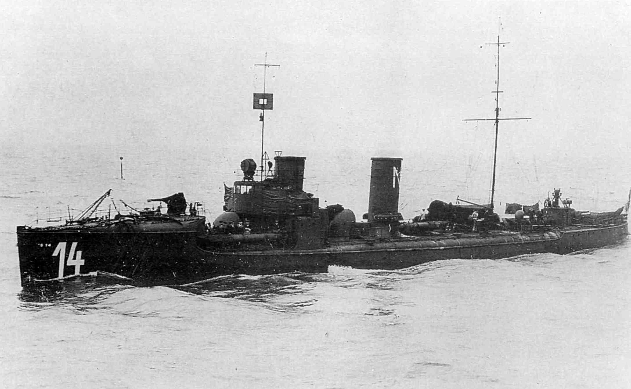 SMS S 14.