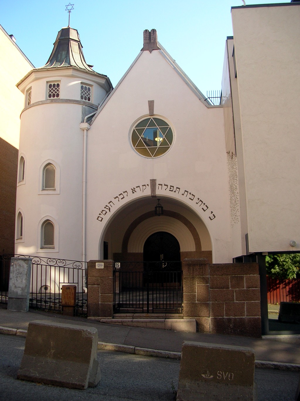 Synagogue in Oslo, Norway