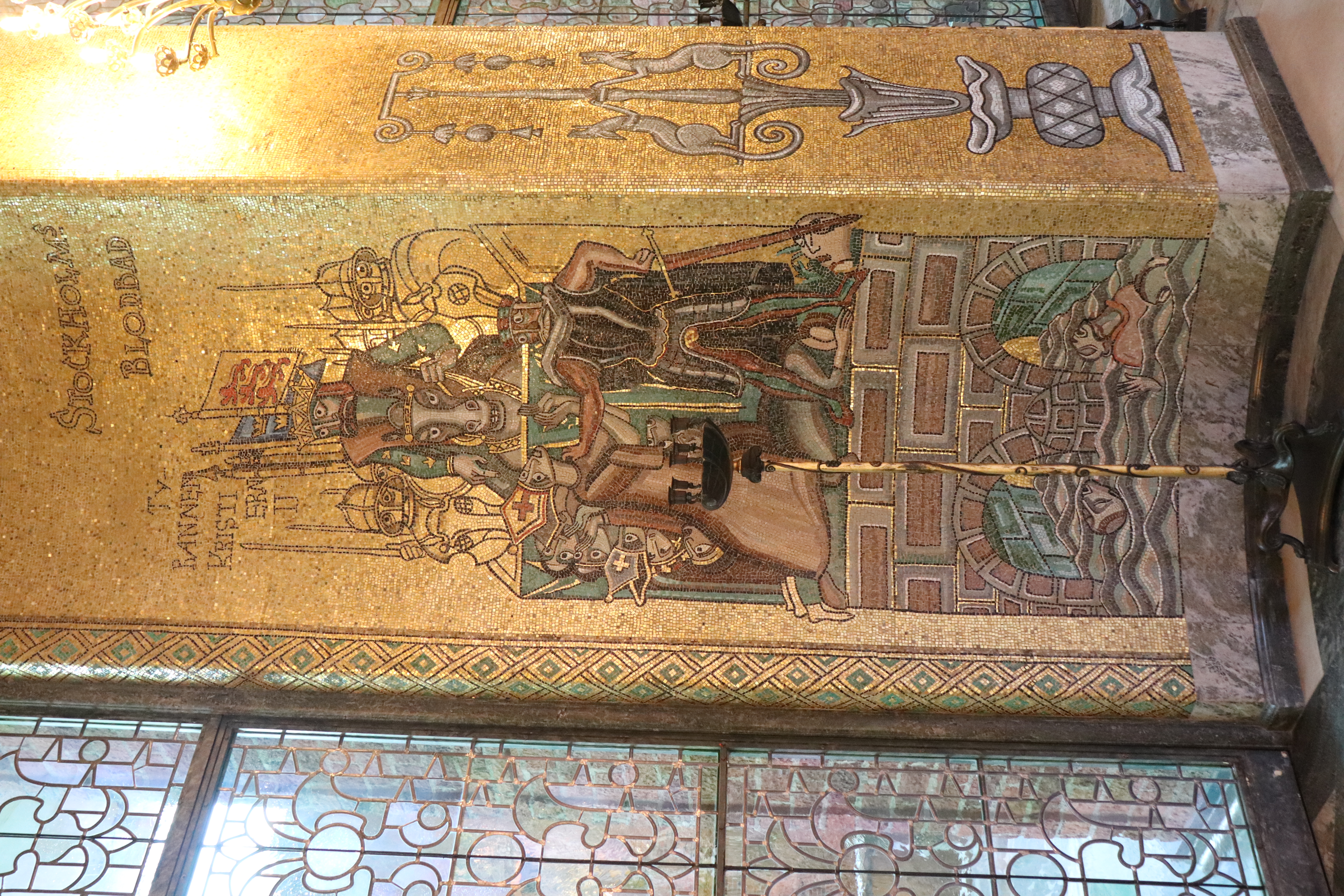 Stockholm - City Hall