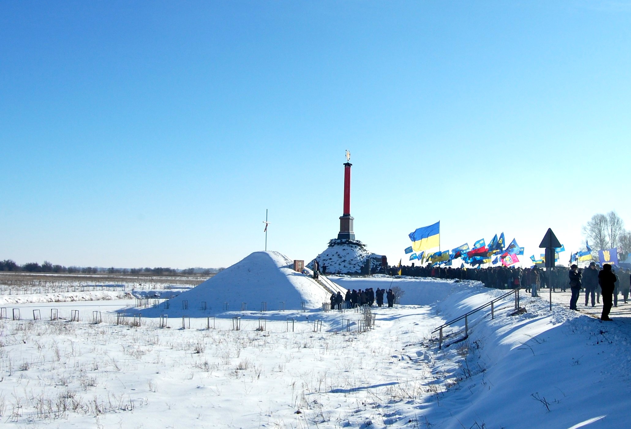 Monument and symbolic grave at the Kruty Heroes Memorial