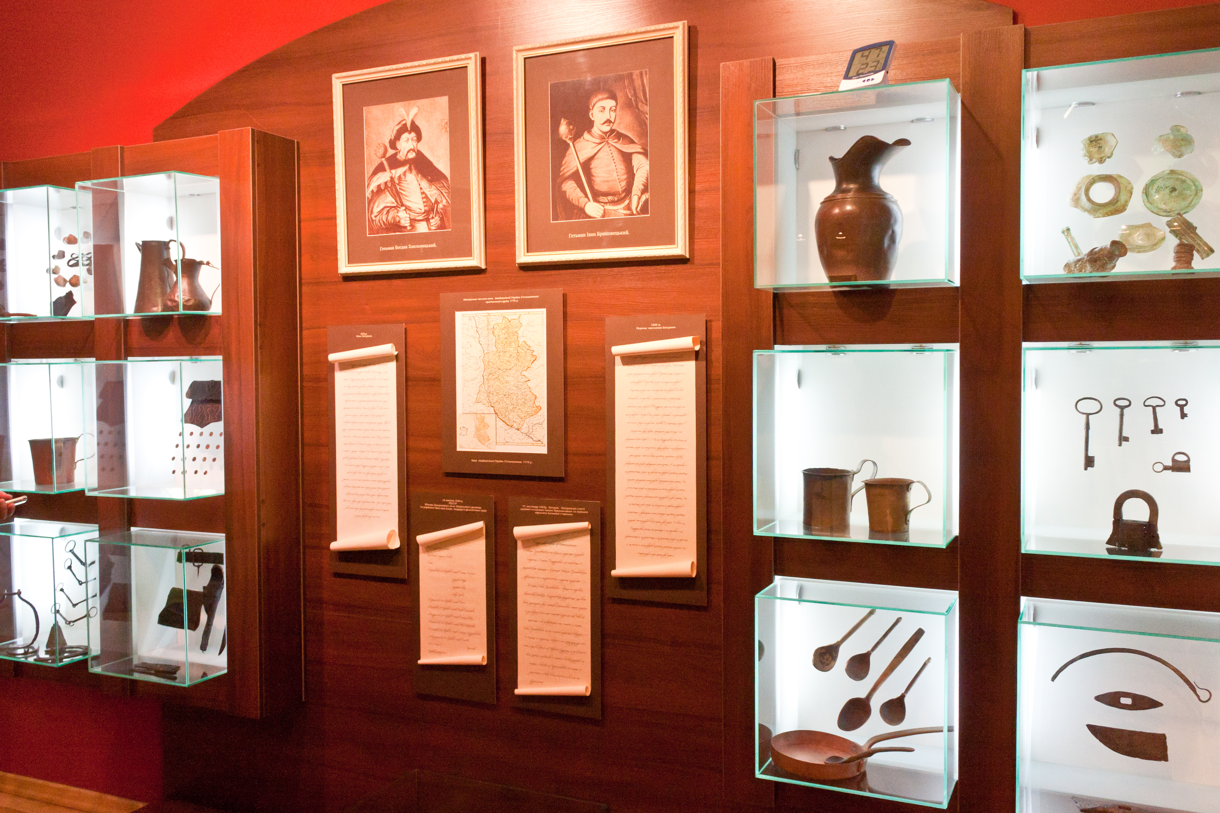 Exhibition in the History of Baturyn Museum (building of the Resurrection Parish School)