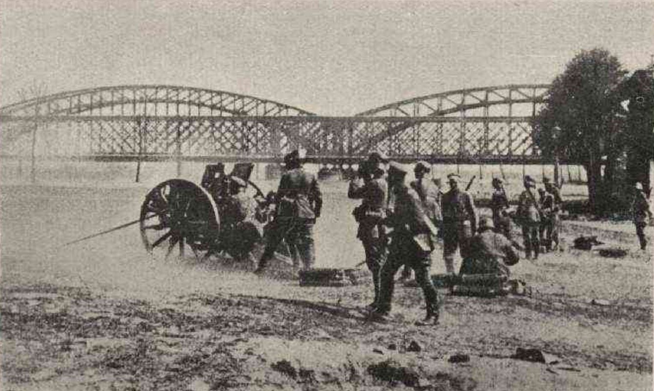 Railway Bridge, Riga during the Battle of Riga.