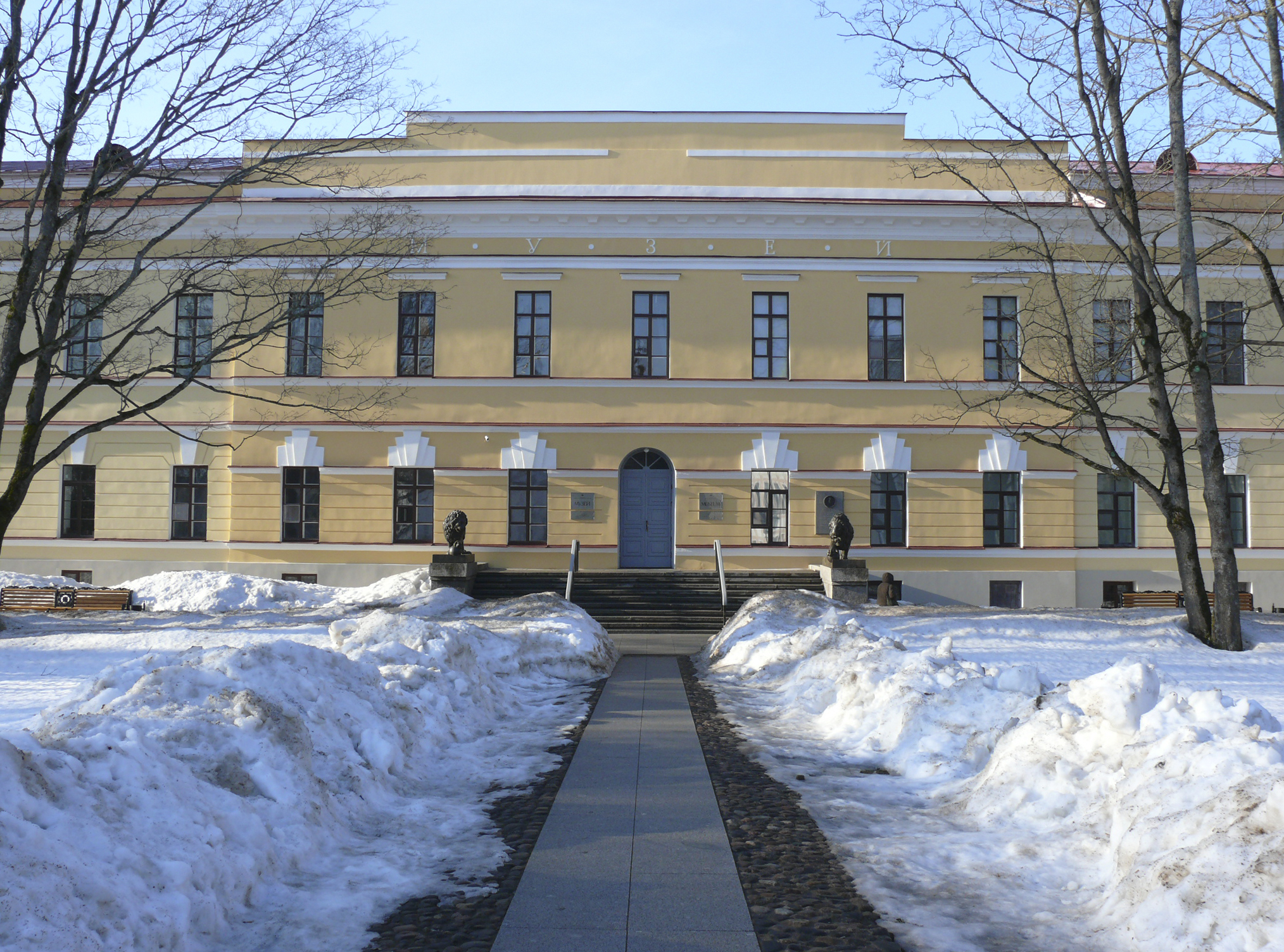 The Museum of history of Veliky Novgorod, front façade seen from the bronze monument.