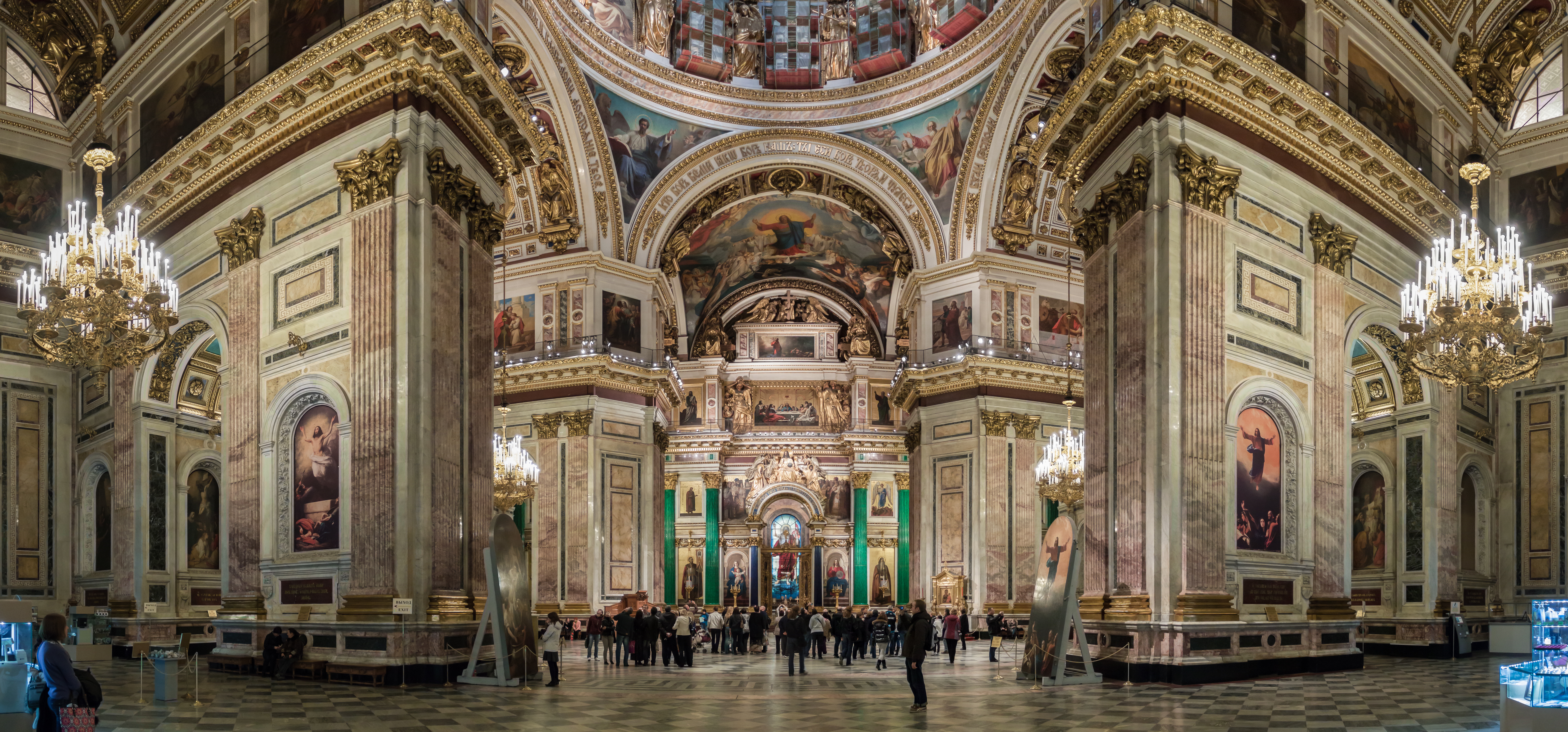 The panoramic photo of the interior of Saint Isaac's Cathedral, St. Petersburg.