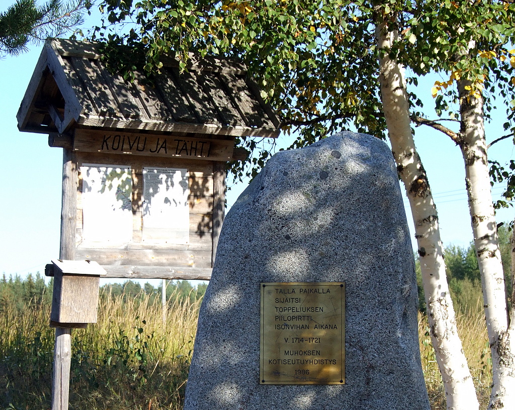 A memorial stone for the Greater Wrath in Muhos, Finland