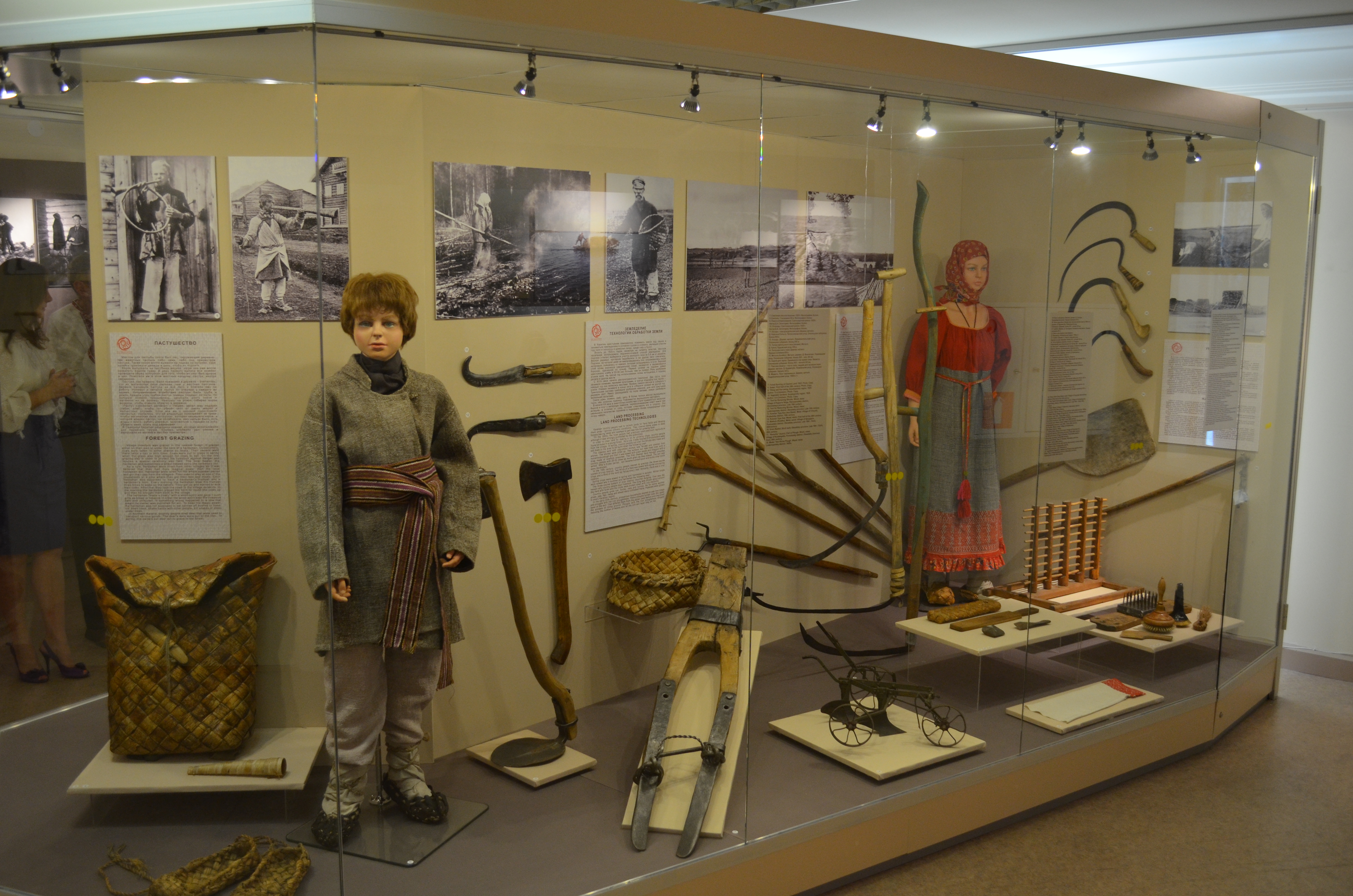 Національний музей Республіки Карелія