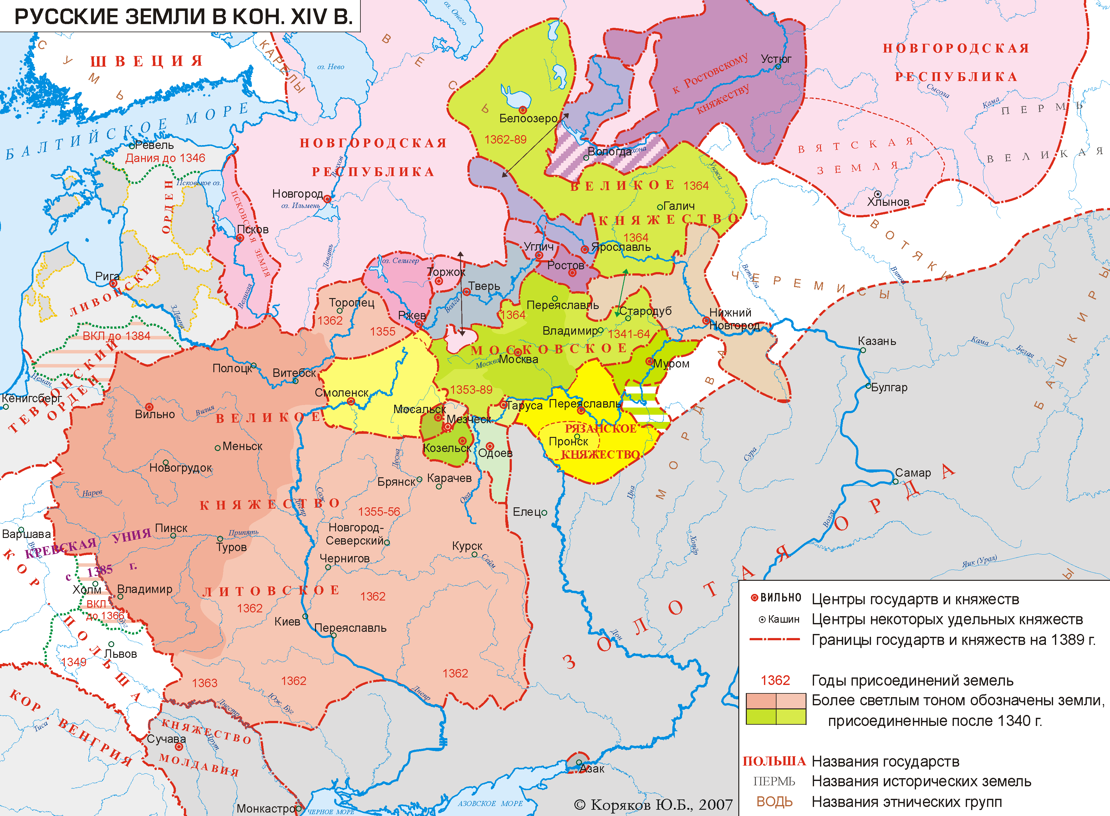 Rus' in 1389